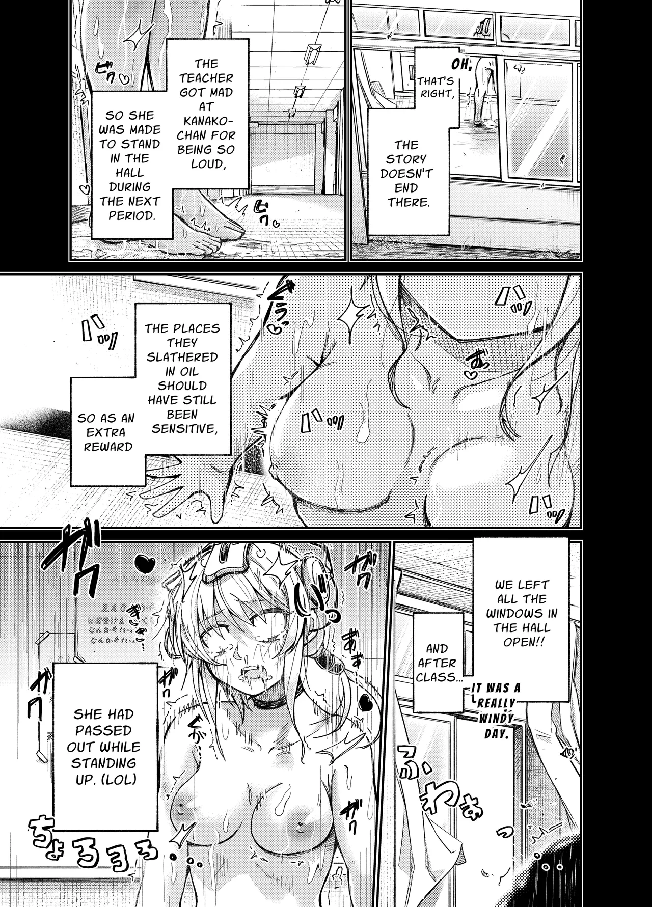Slightly Odd Transfer Student page 11 full
