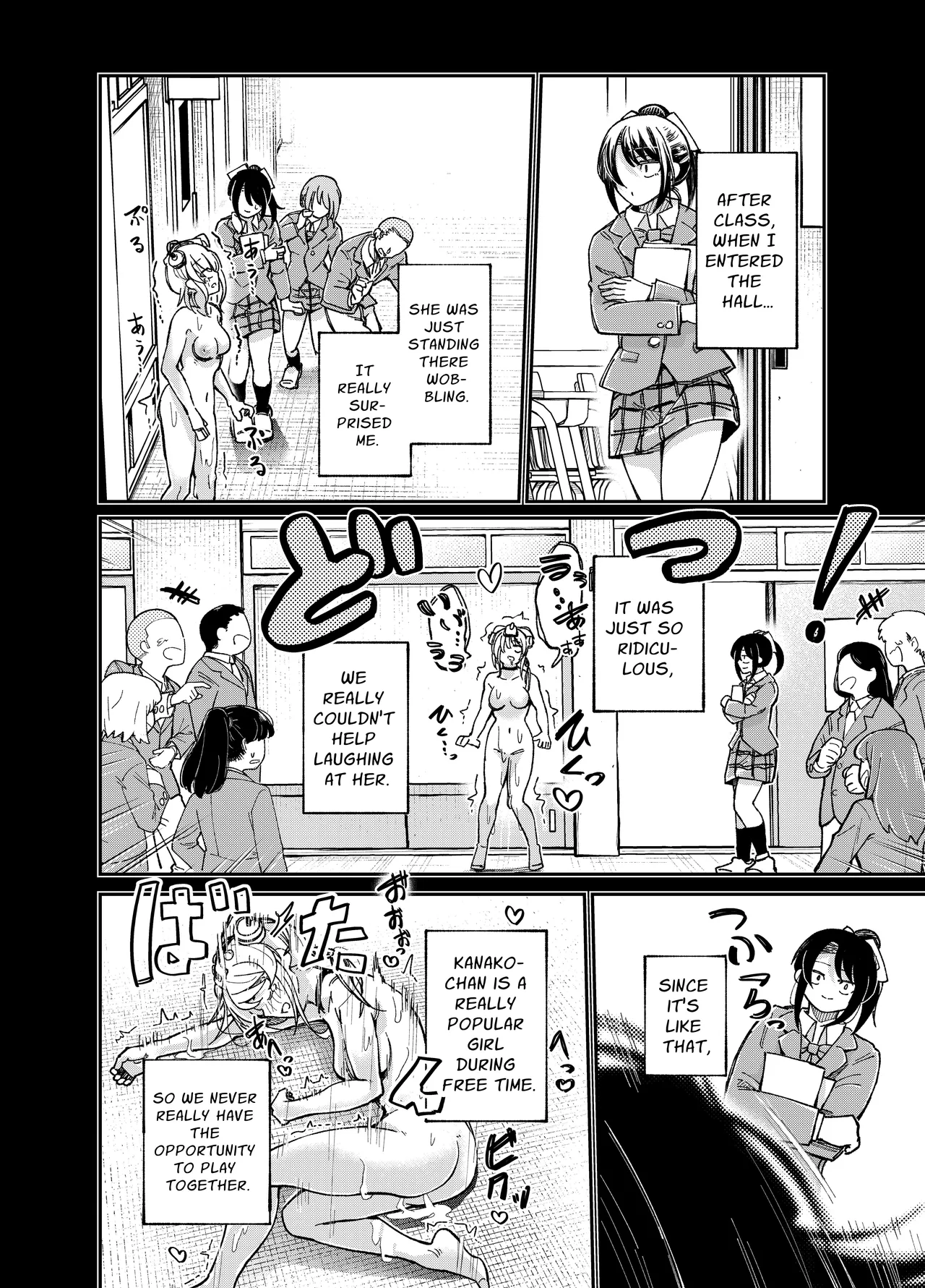 Slightly Odd Transfer Student page 12 full