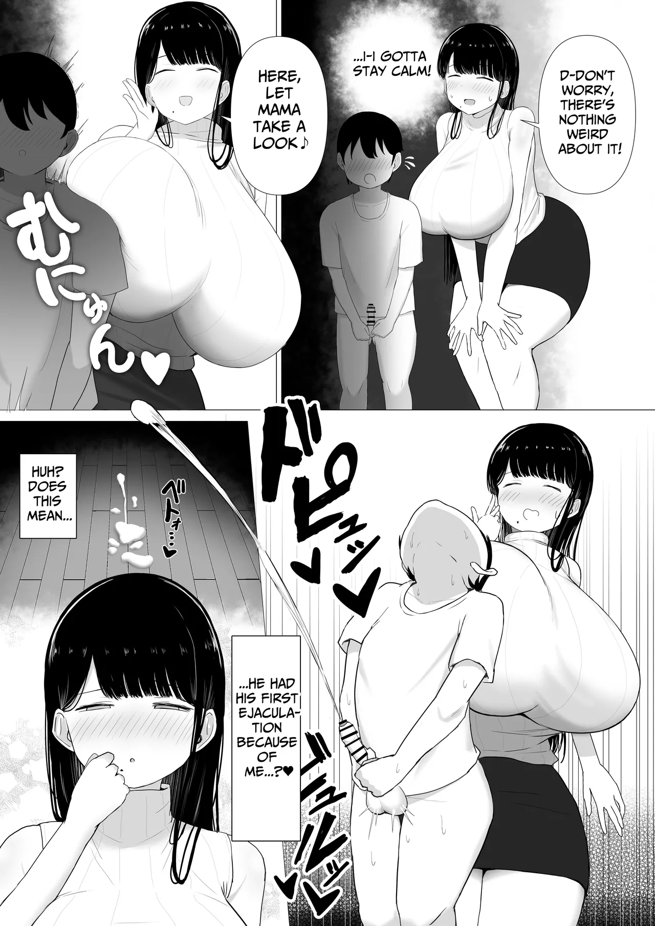 Ottori Mama Musume no Osananajimi to Naisho no Kozukuri | A Gentle Mommy Who Secretly Makes Babies With Her Daughter's Childhood Friend page 11 full