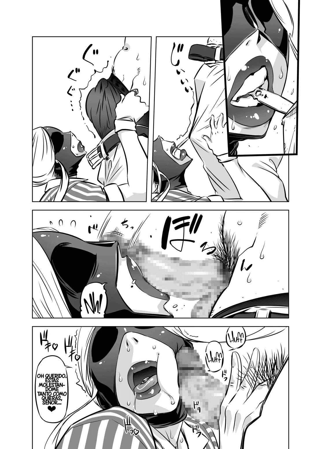 Zentou Mask Seiyoku Slave Hitozuma 〇〇-san | Full Face Mask Sex Slave Wife, 〇〇-san 2 page 7 full