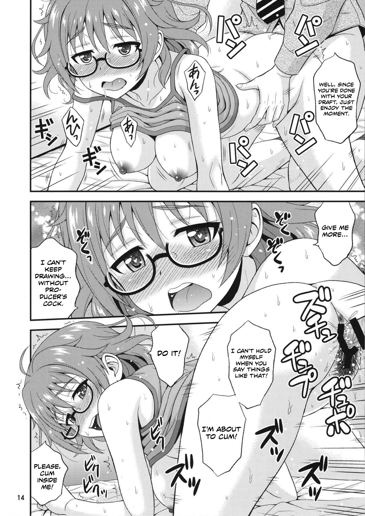 Mandol Katsudou Nisshi Ni 2 | Life Journal of a Mangaka 2 page 12 full