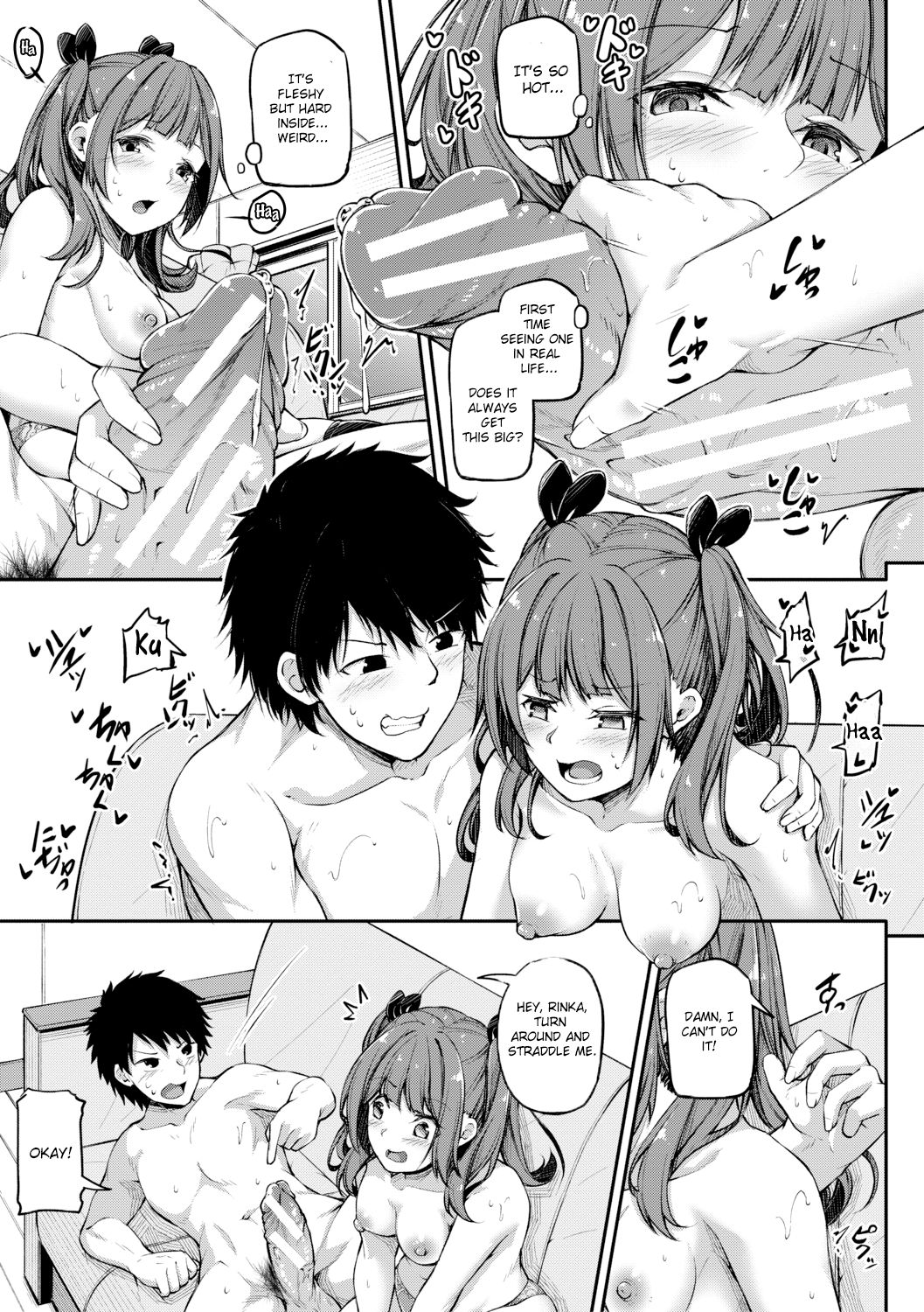 Shikotte Pakotte Jann Kenn Ponn page 7 full