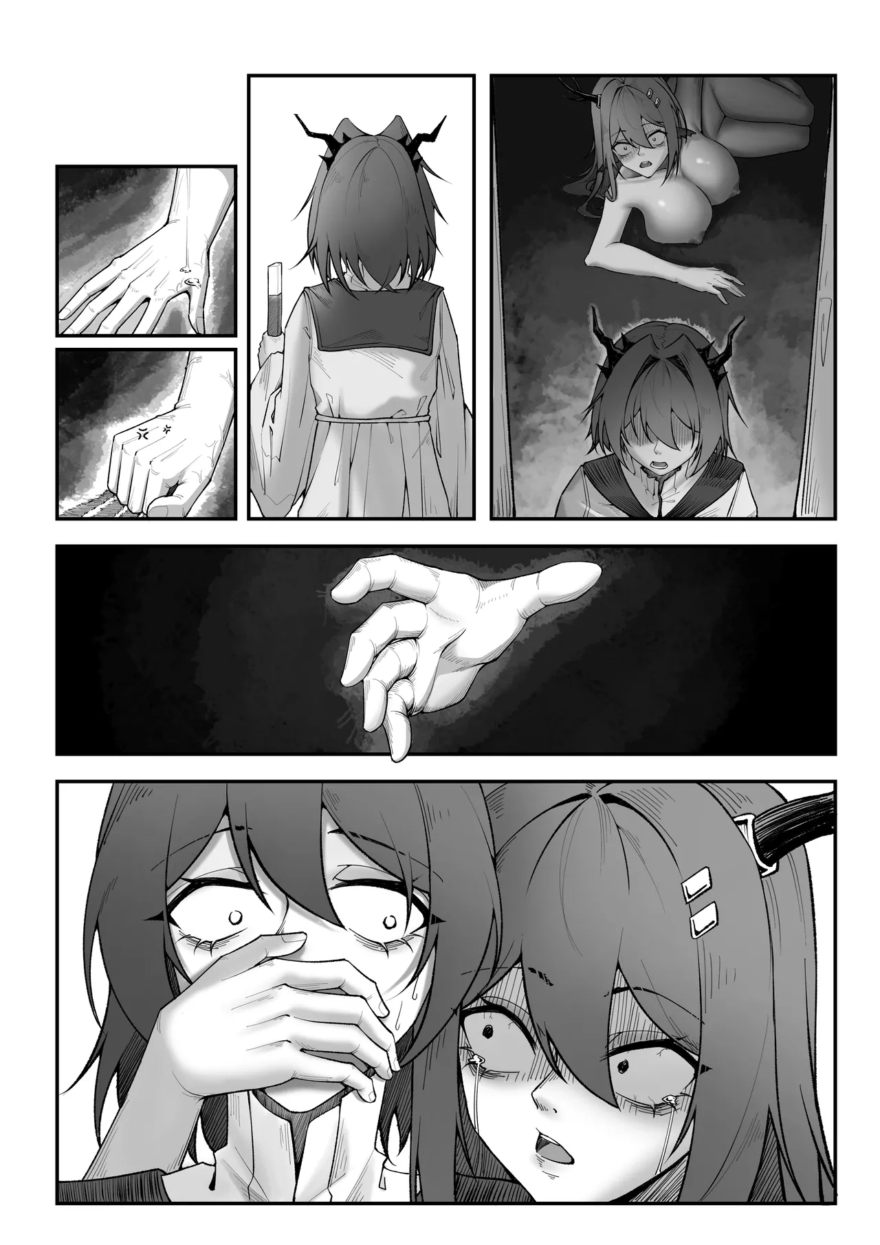 乱交统领塔rua#2真我是谁 page 7 full
