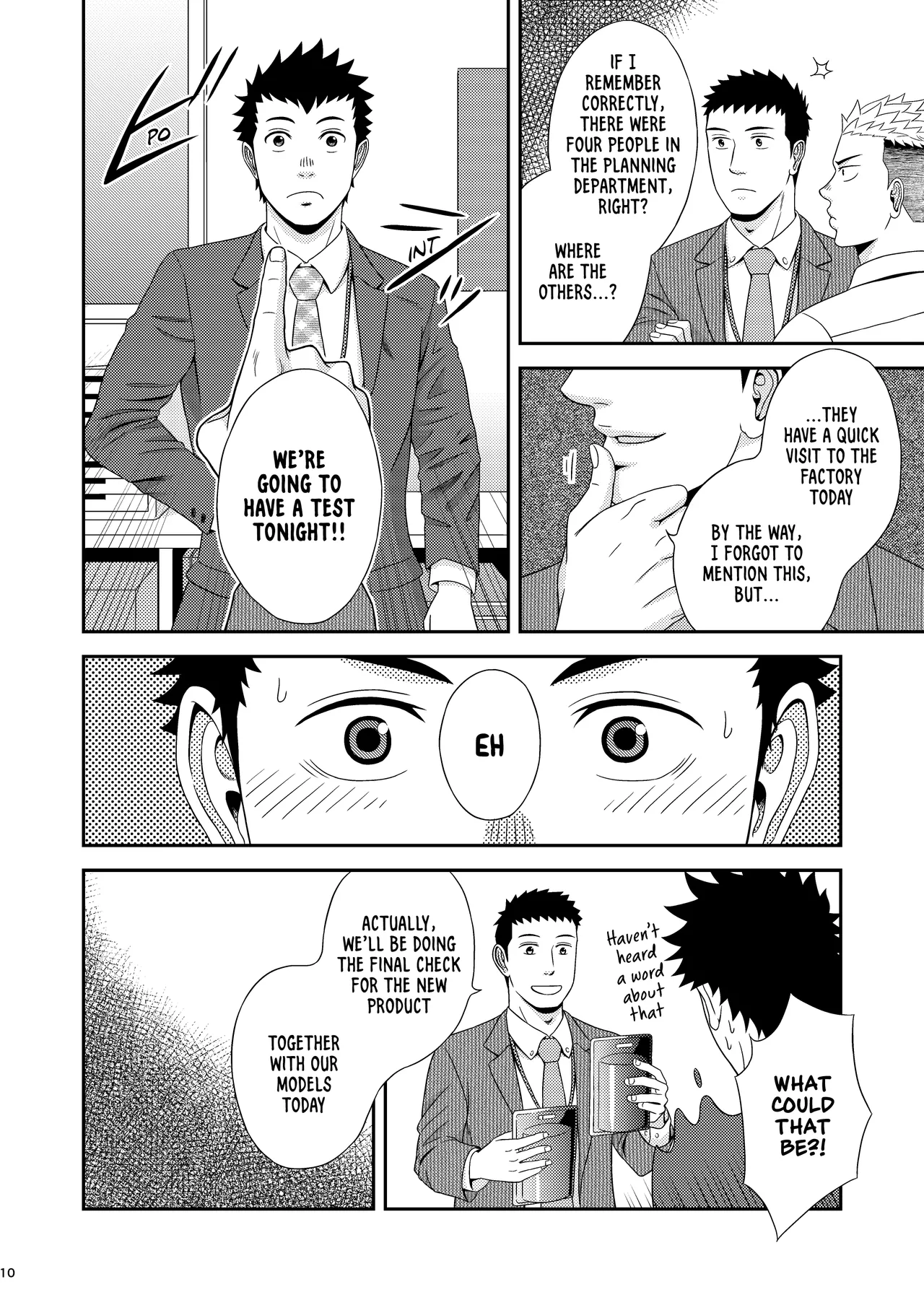 Double Check page 9 full