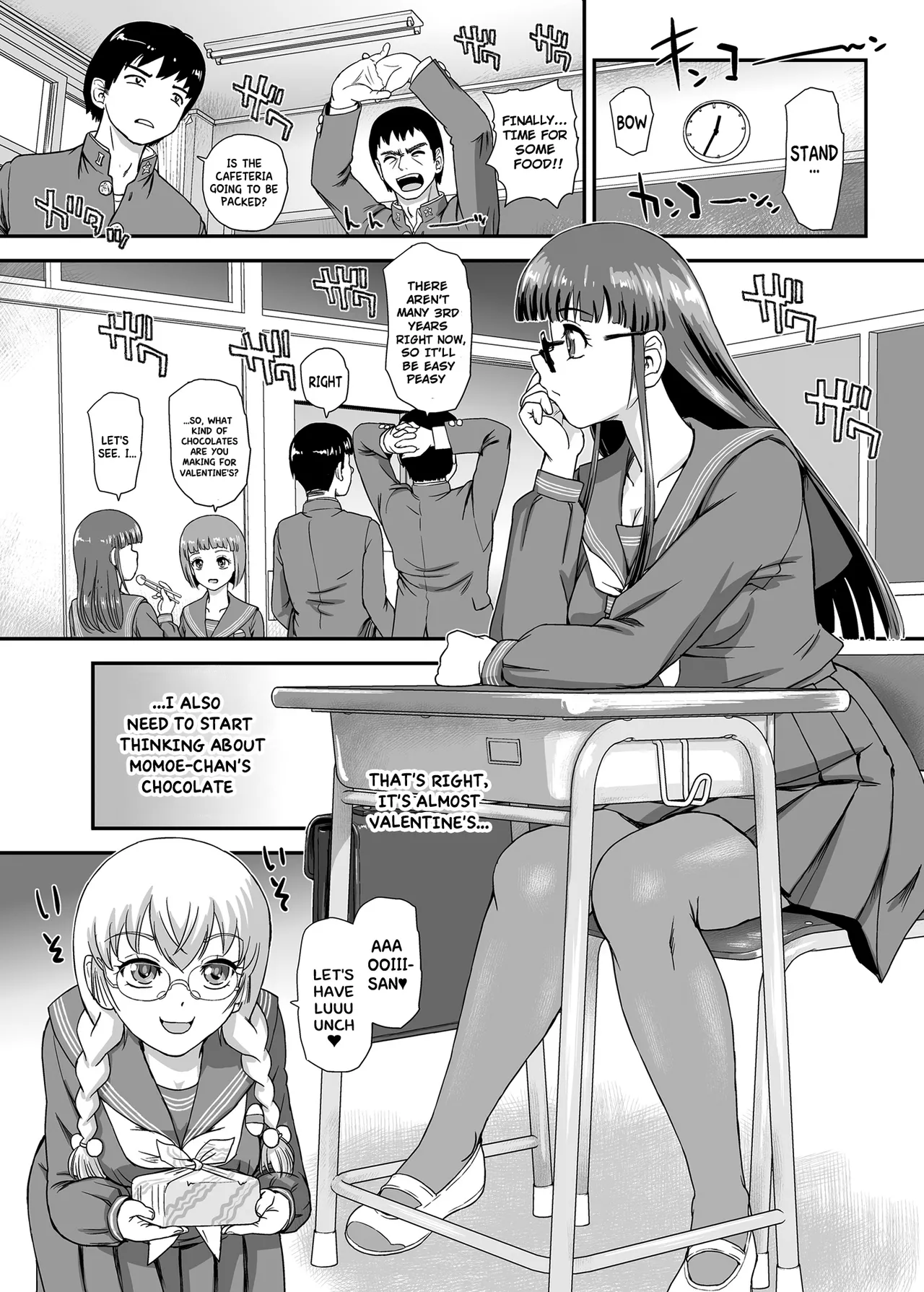 Futanari H de Hajimaru Koi, Aru to Omoimasu 4 page 4 full