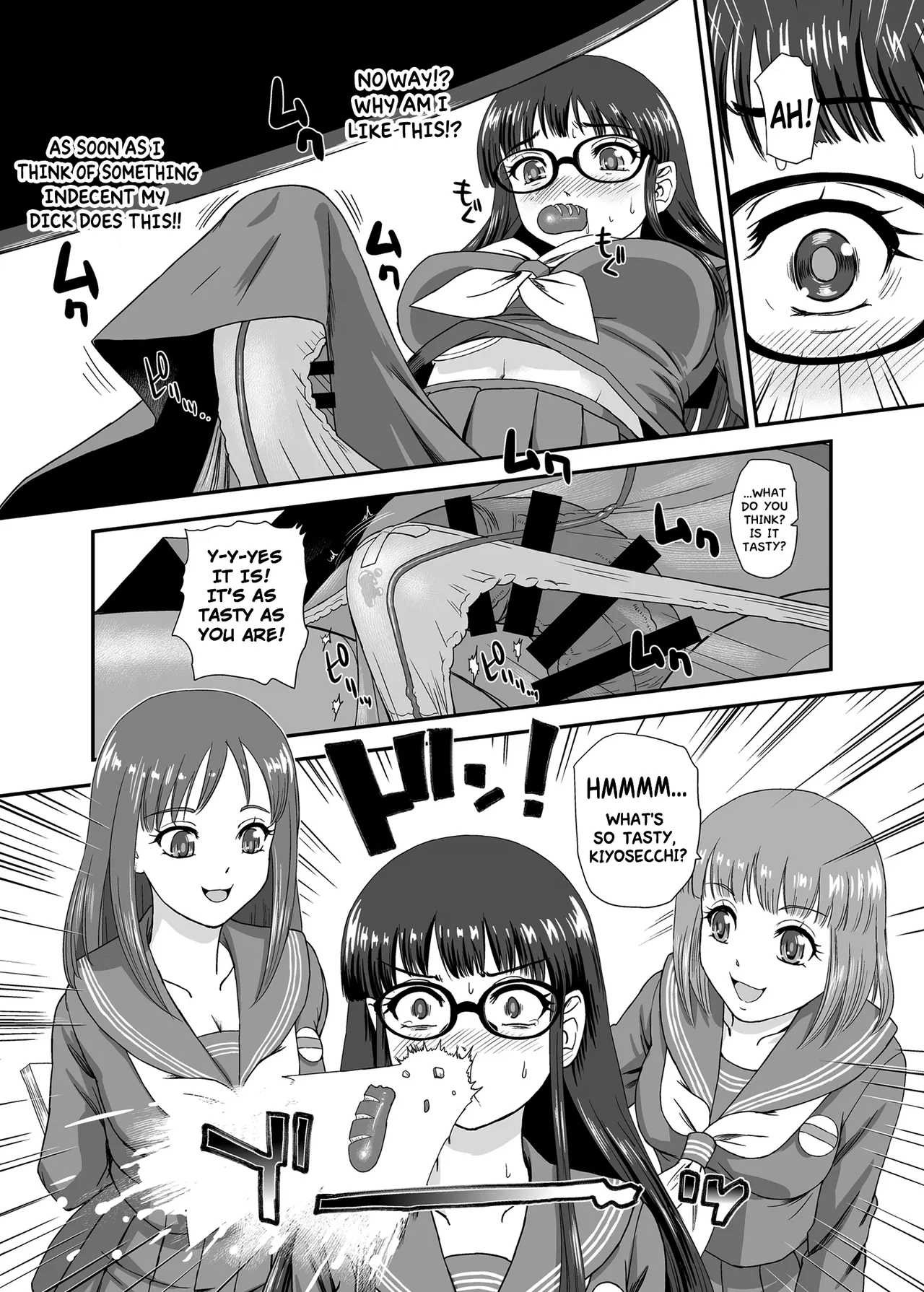 Futanari H de Hajimaru Koi, Aru to Omoimasu 4 page 8 full