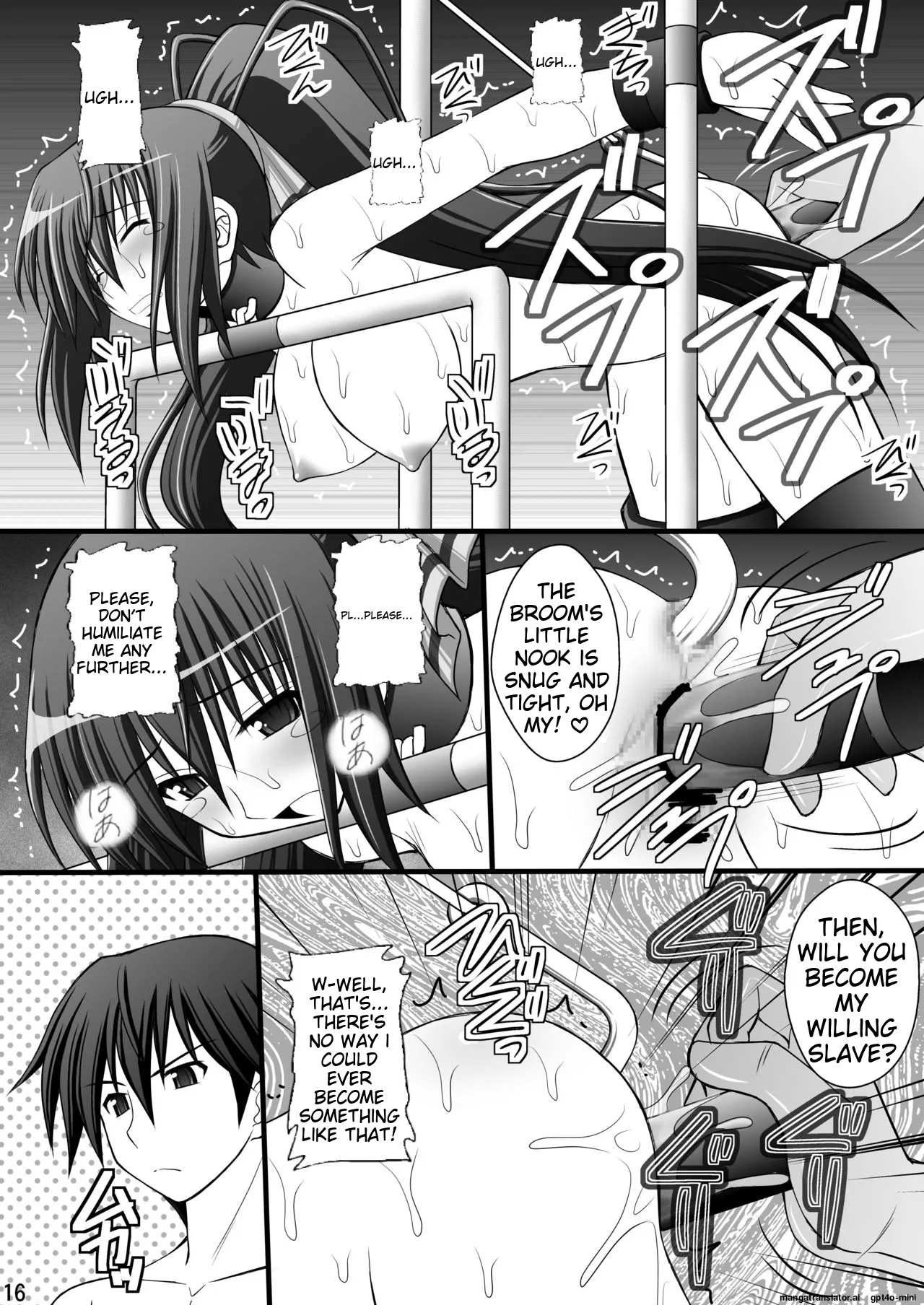 Ichika no Choukyou Nisshi II page 12 full