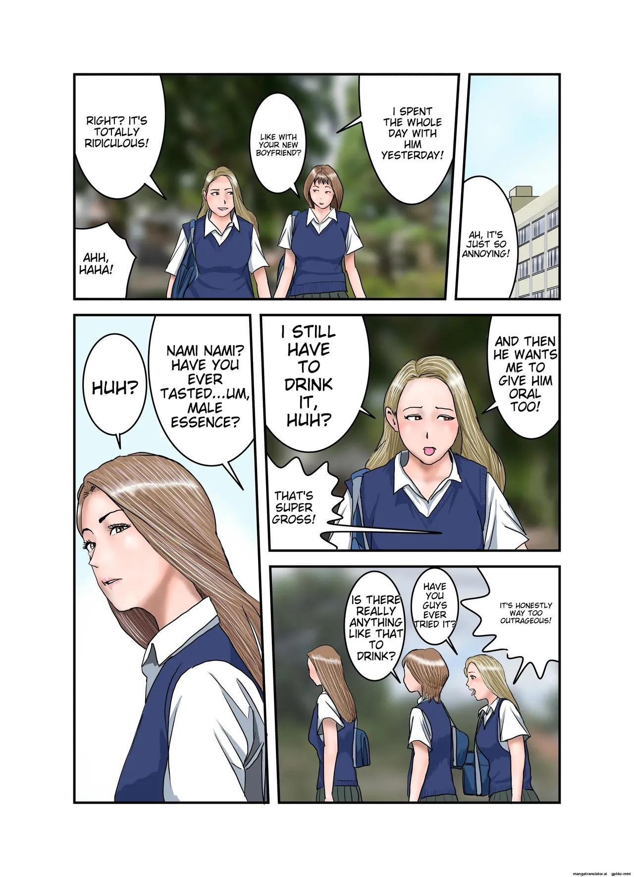 Gal JK wa Boku no Mono page 12 full