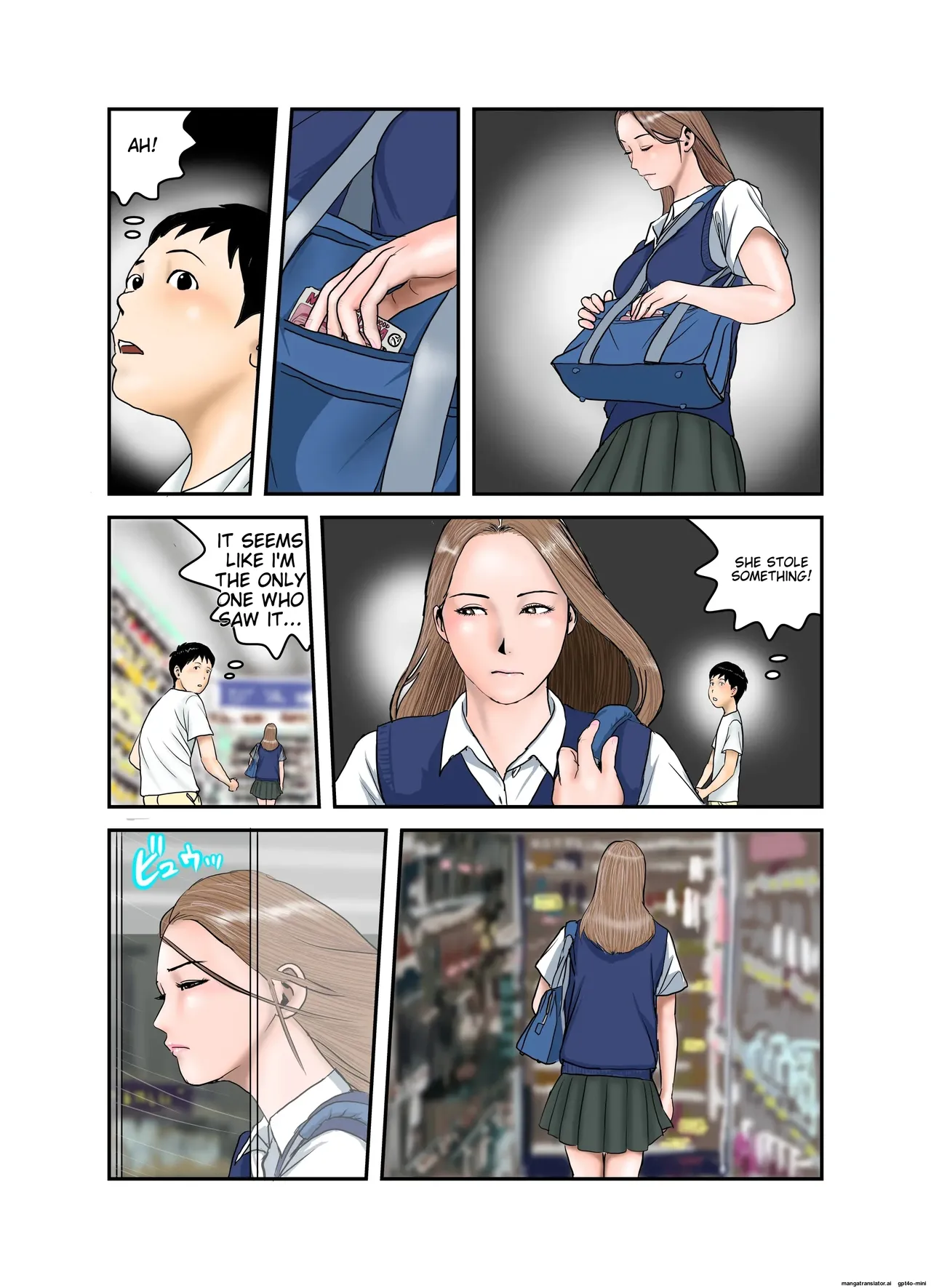 Gal JK wa Boku no Mono page 3 full
