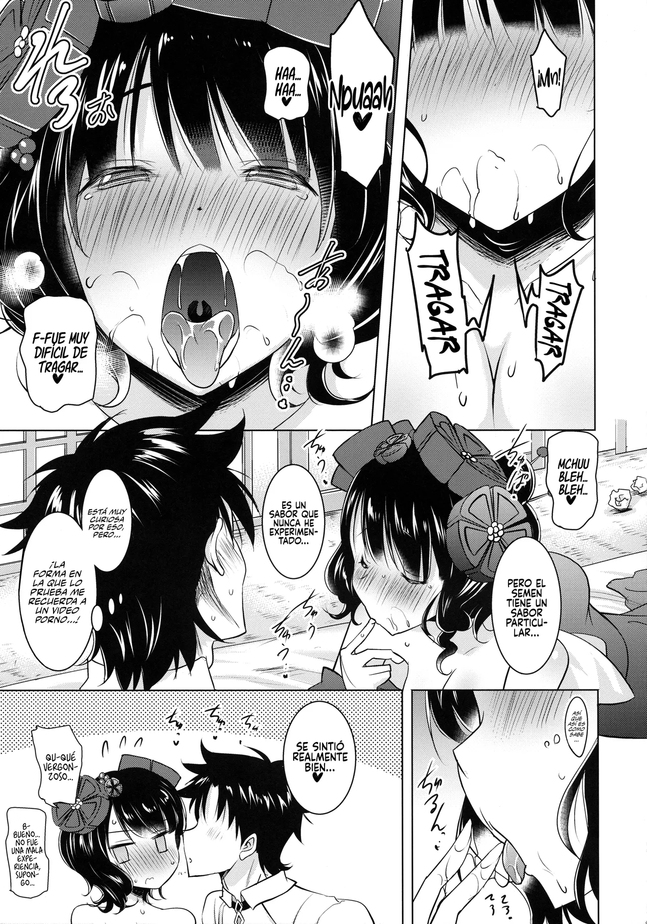 Hokusai-chan ga Okuchi de Teinei ni Tannen ni Nando mo Nuite Kurete kara no Honban page 12 full