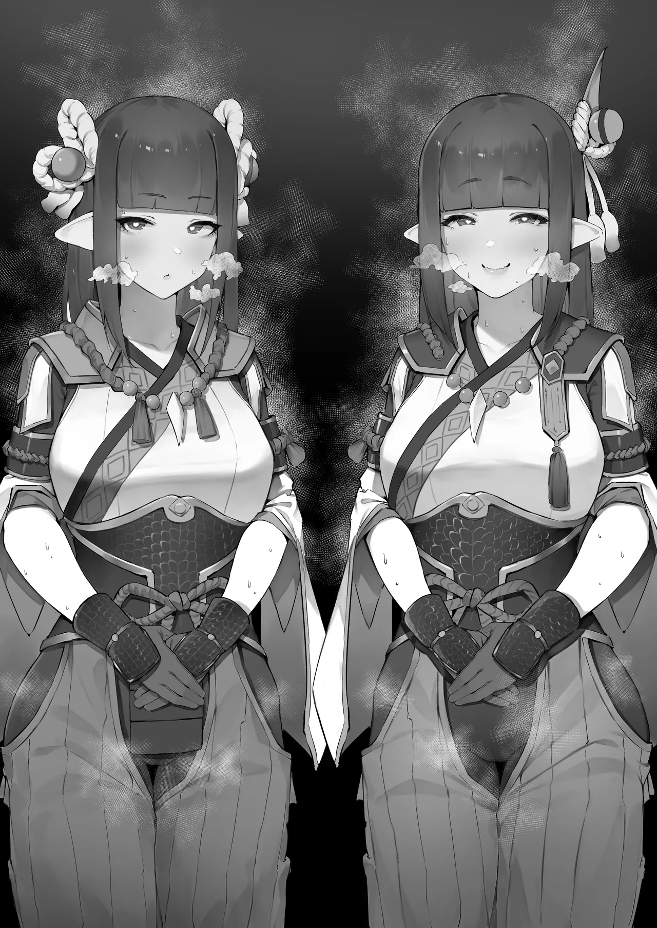 Kaifukuyaku no Shouhi ga Hageshii page 12 full