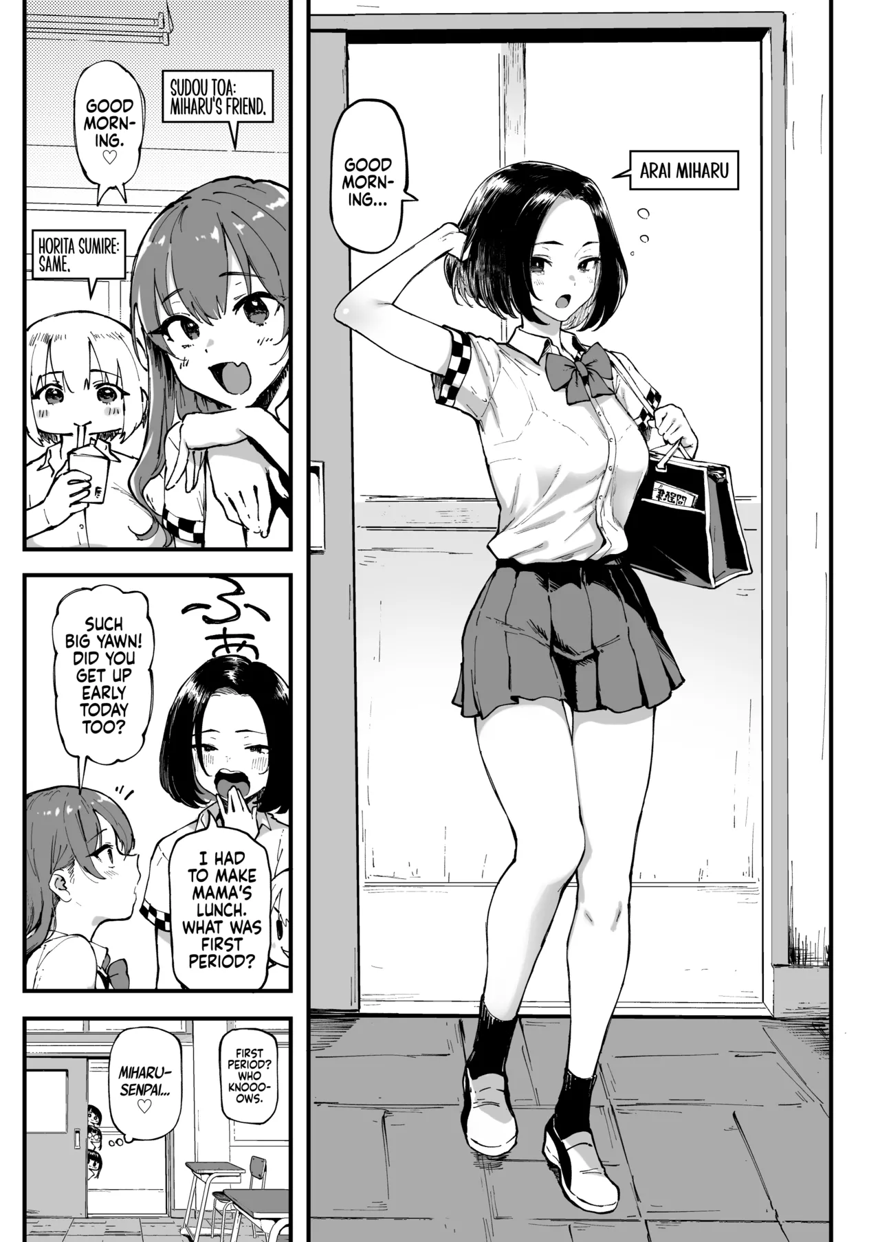 Miharu no Hajimete | Miharu's First Time page 3 full