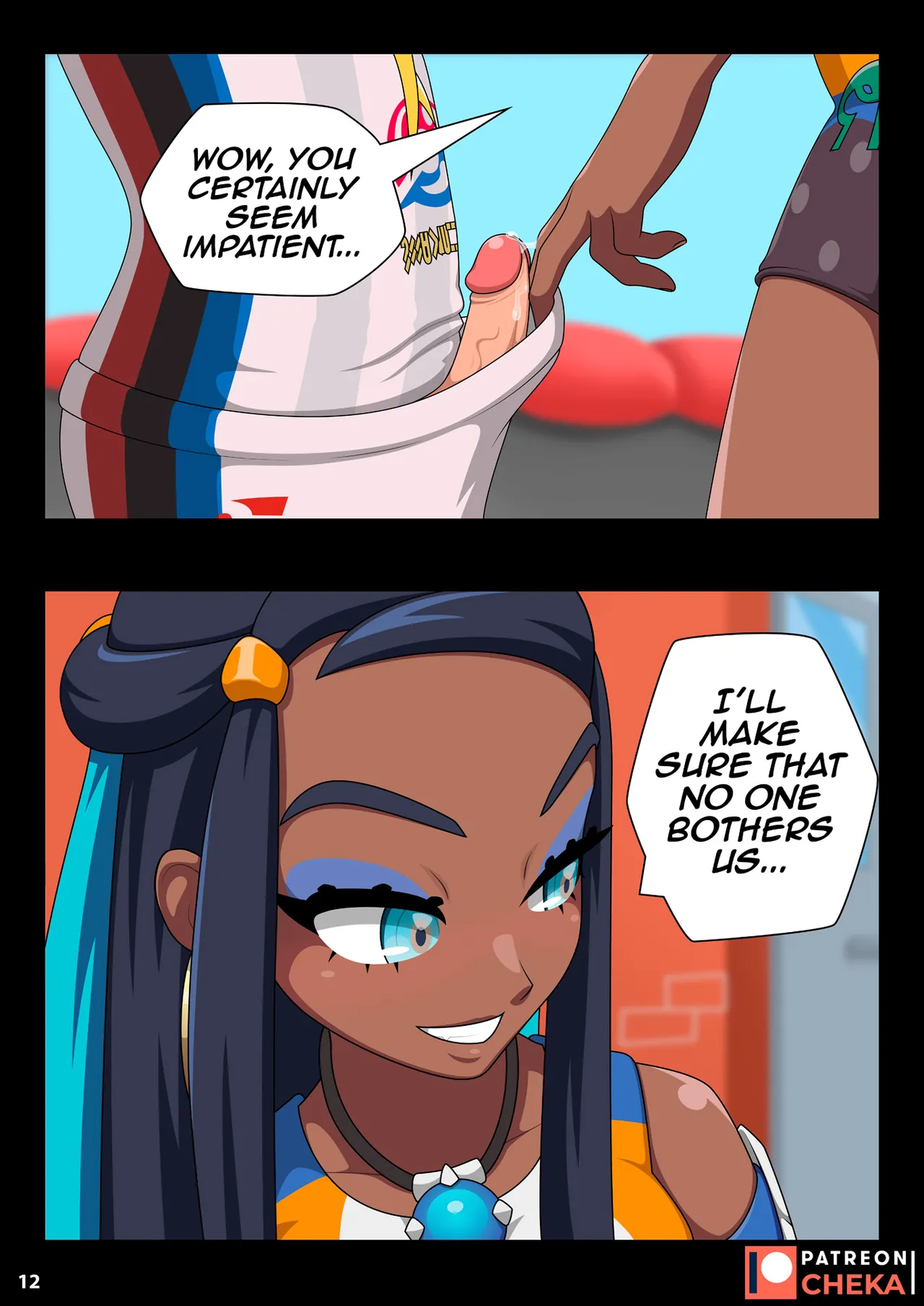 Nessa Battle Gym Part 2 page 4 full