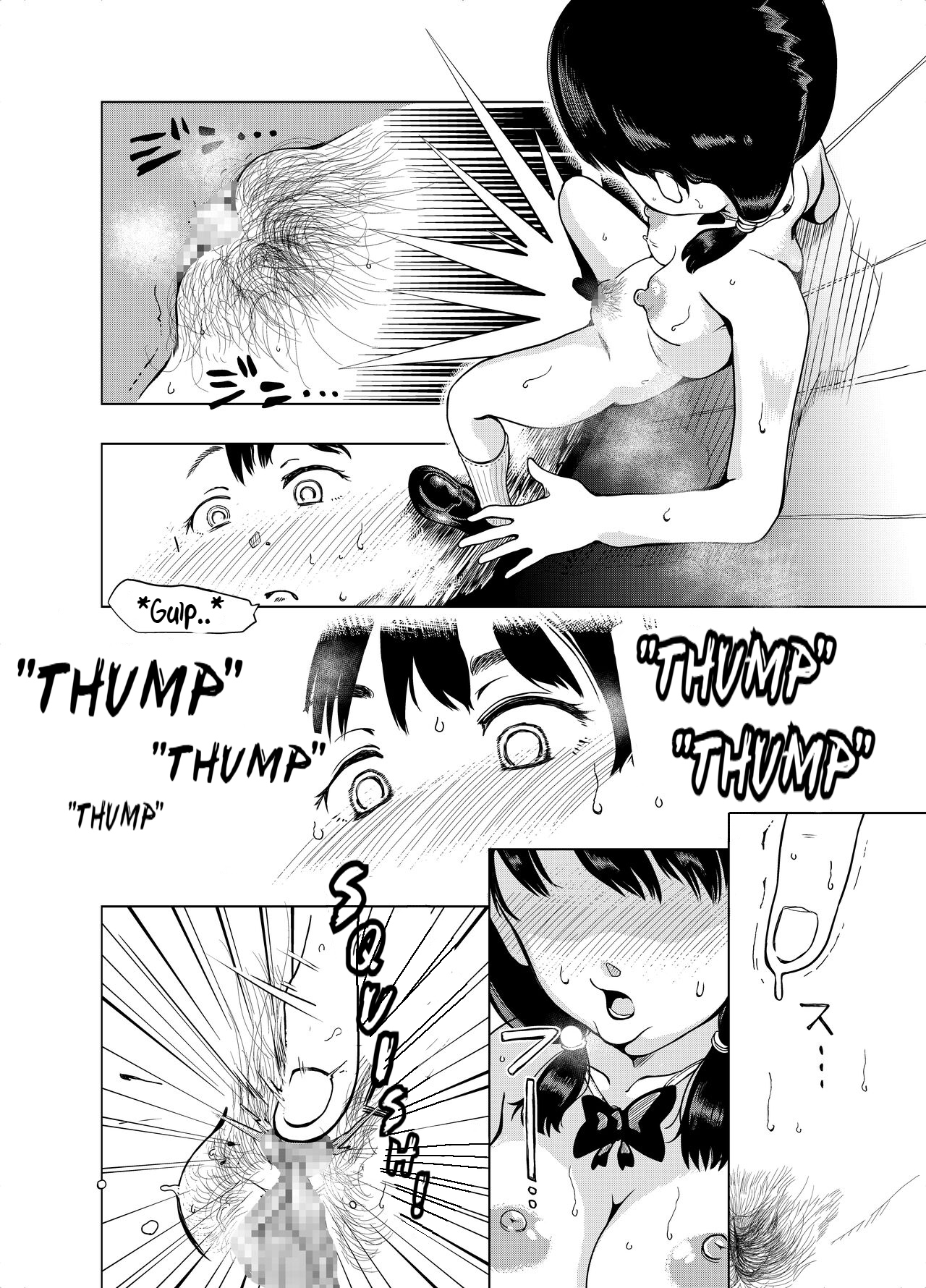Kaichou yo Kaichou tare!! | The Student Council President is a Perverted Bitch!! page 11 full