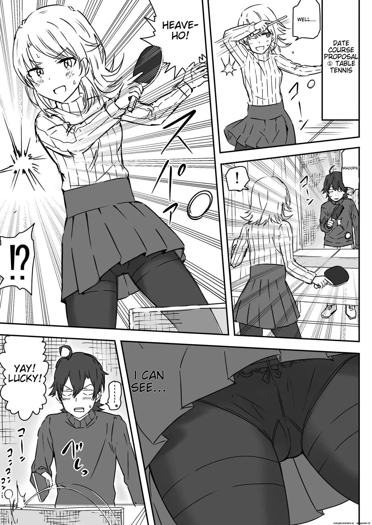 Azato Kawaii Kouhai JK to Noukou Sesshoku Zenpen | Close contact with a cute junior high school girl, part 1 page 3 full
