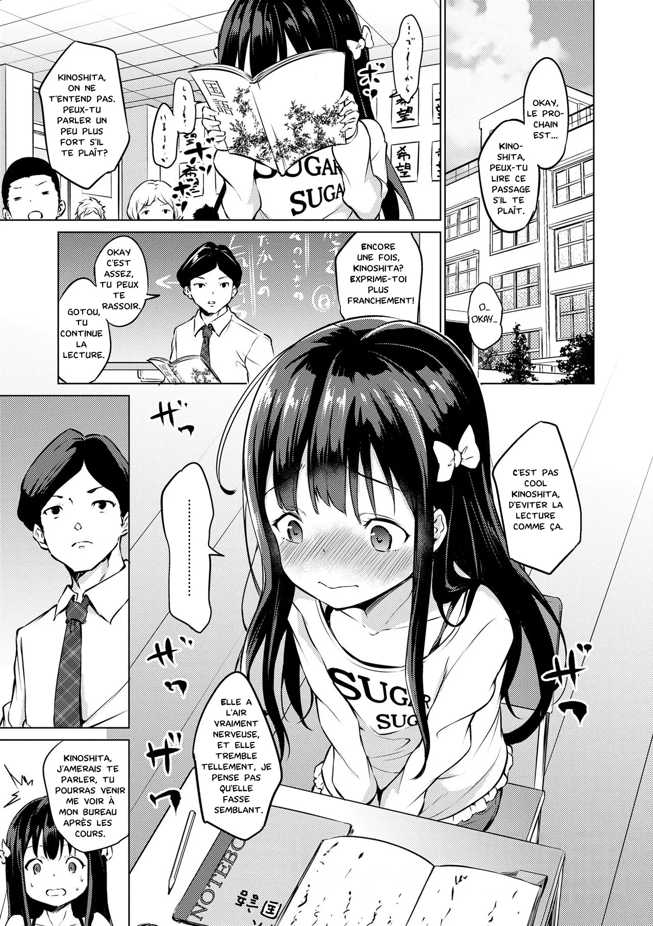 Himitsu no Satsueikai | Séance photo secrète page 1 full