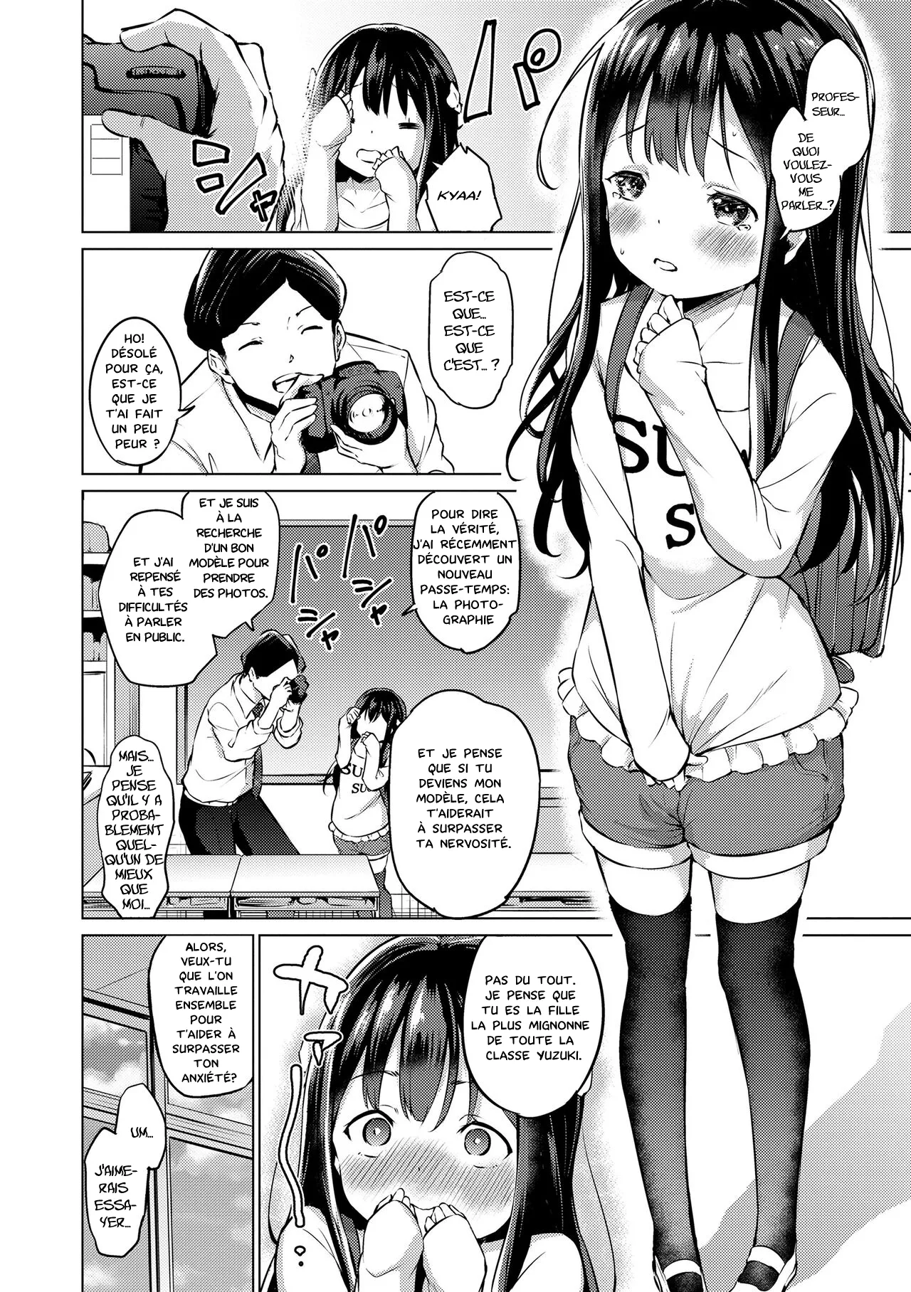 Himitsu no Satsueikai | Séance photo secrète page 2 full