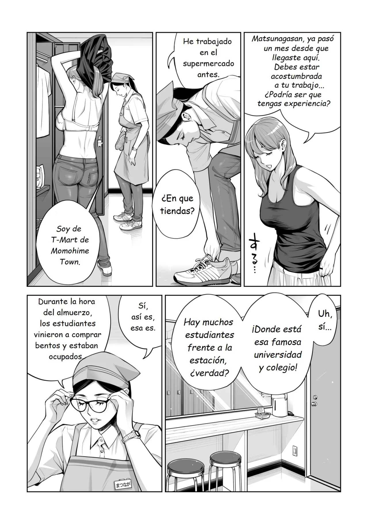 Kurokami Onna no Fudeoroshi 2 ~Sou, Motto Oku ni Dashite page 8 full