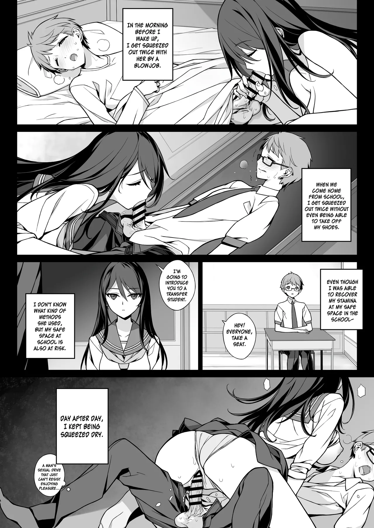 Sakusei Agent 2069 page 12 full
