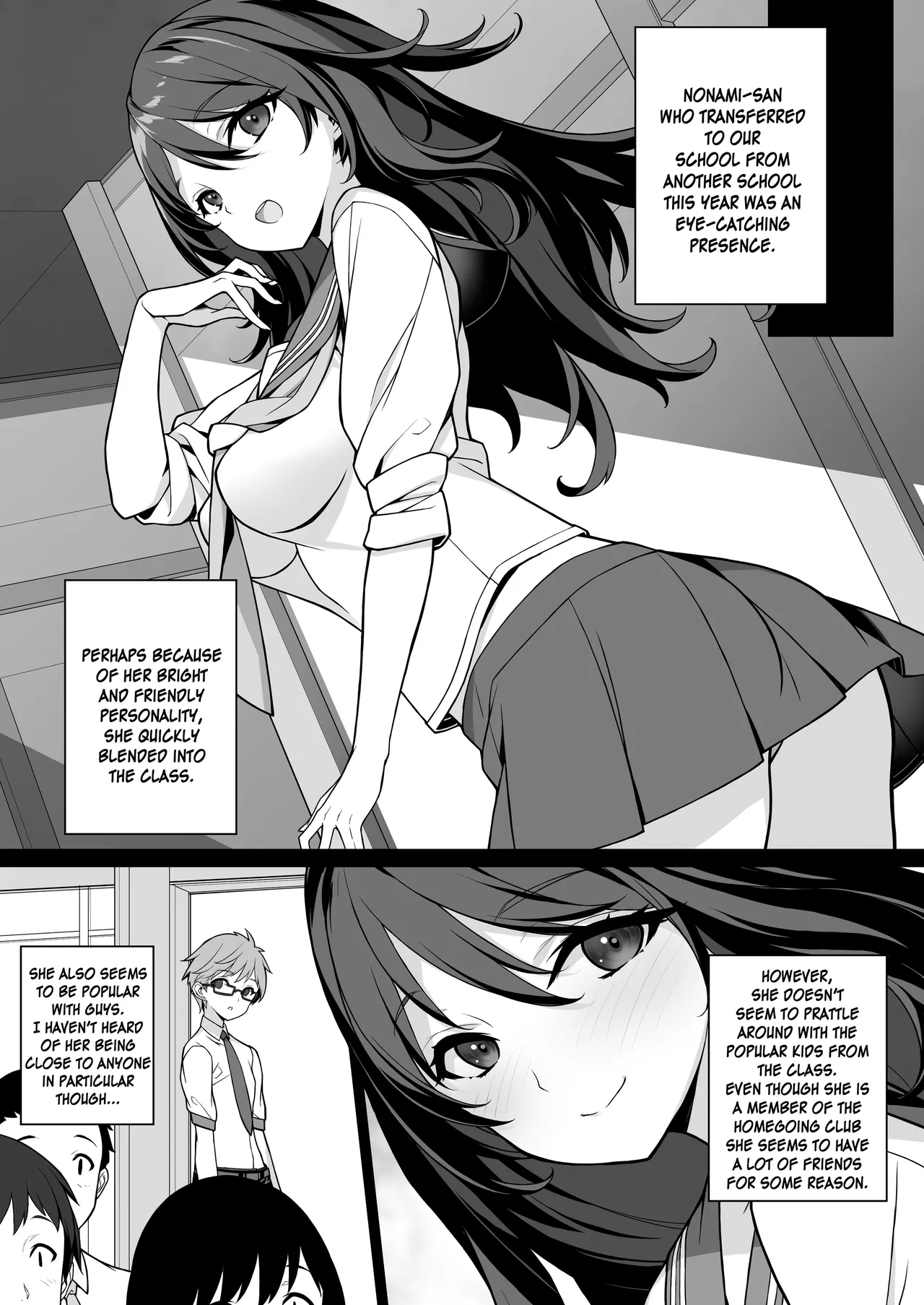 Sakusei Agent 2069 page 3 full
