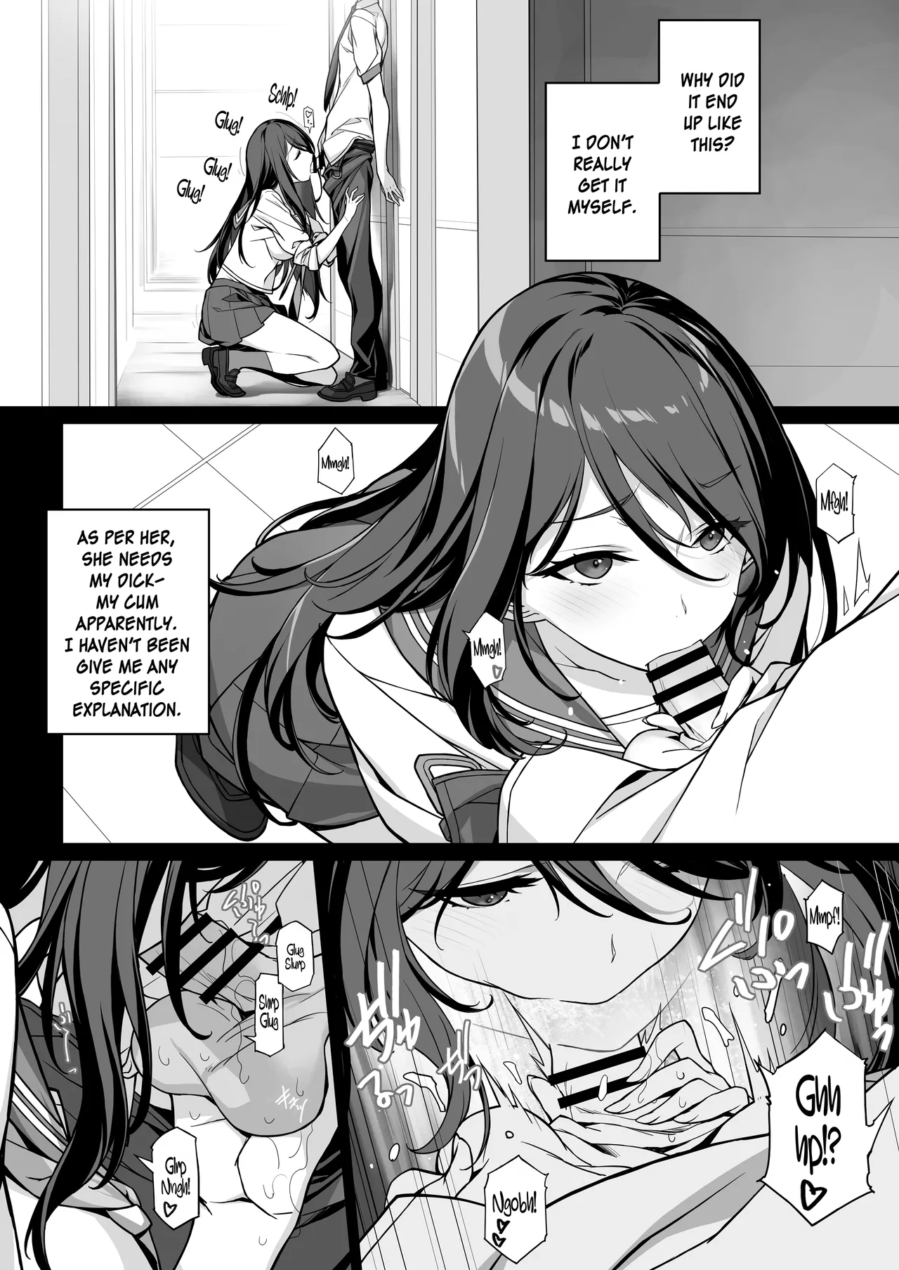 Sakusei Agent 2069 page 5 full
