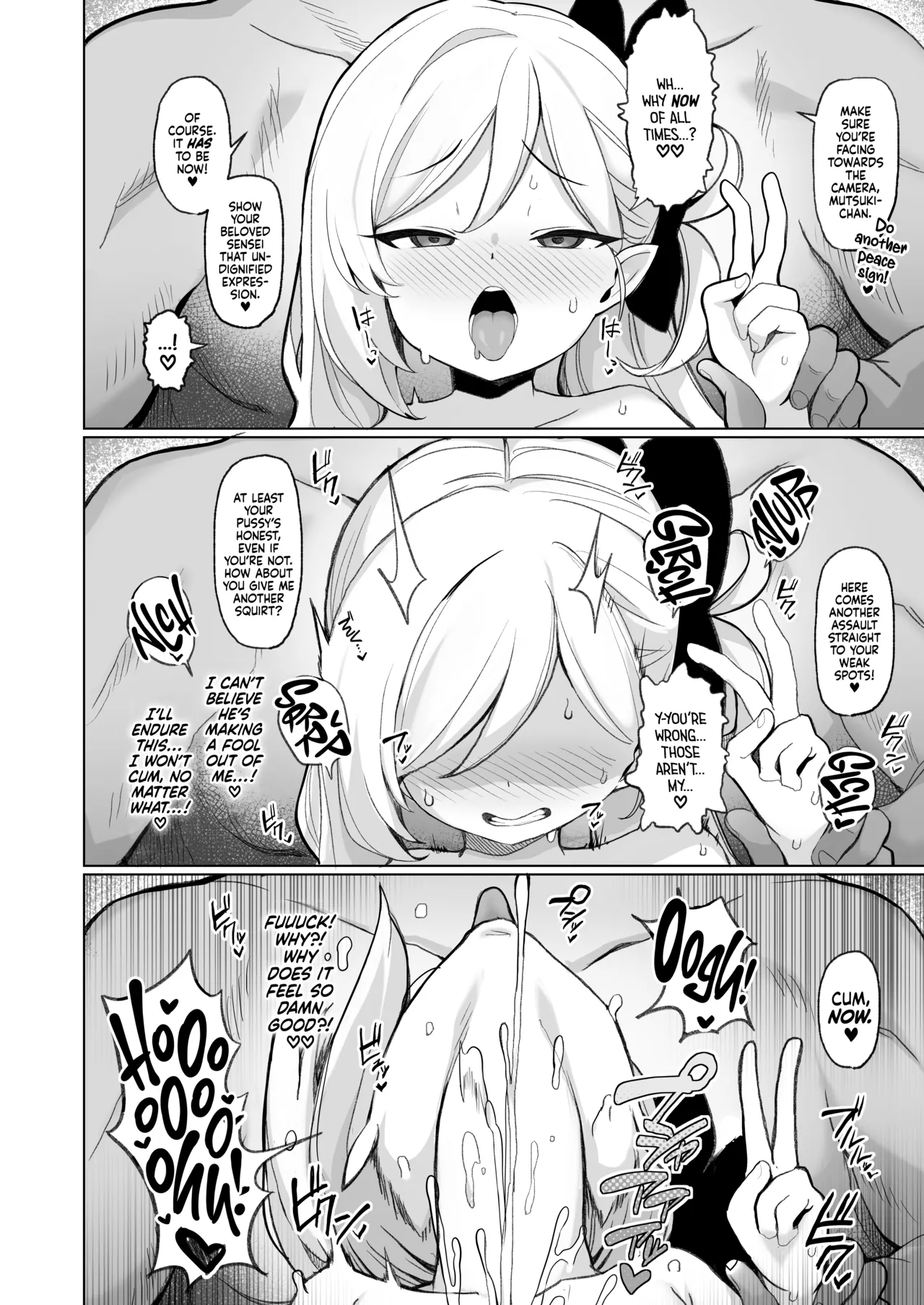 Netorase Archive page 11 full