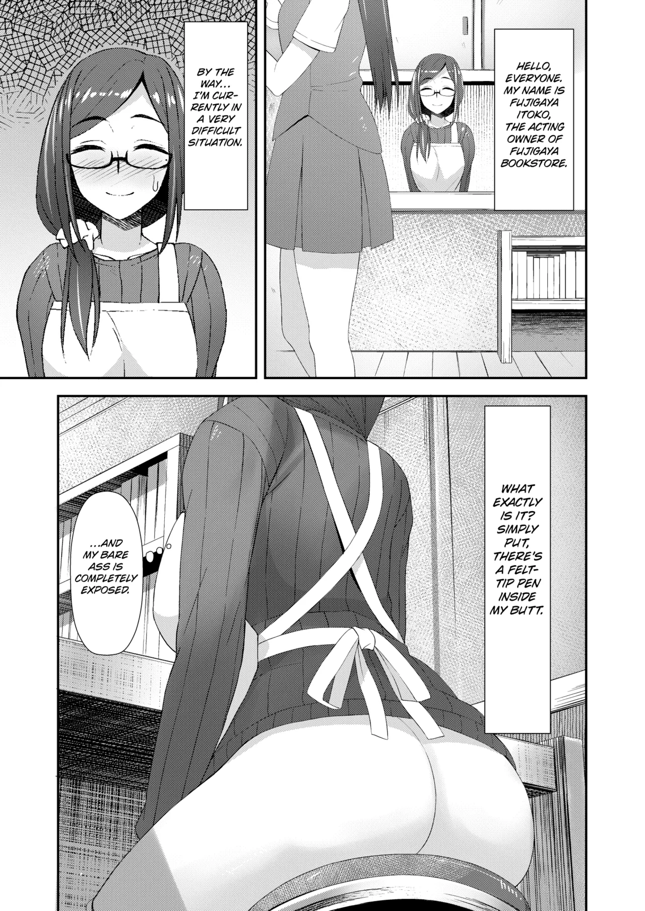 Komorebi Anahori Girl page 2 full