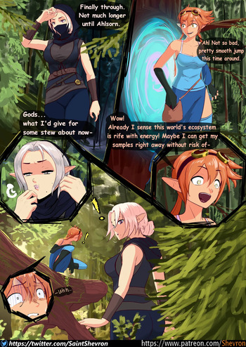 [Shevron] Trail Mix-Up cover