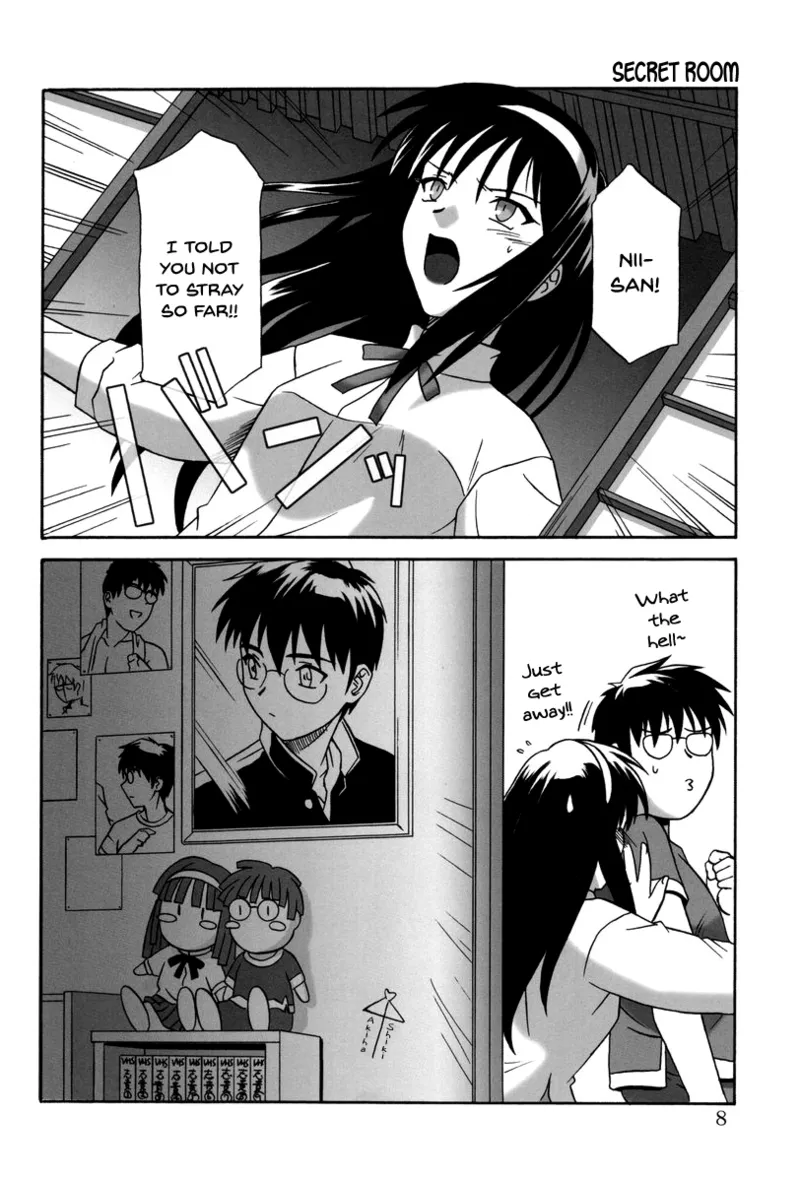 Mitsugetsu page 7 full