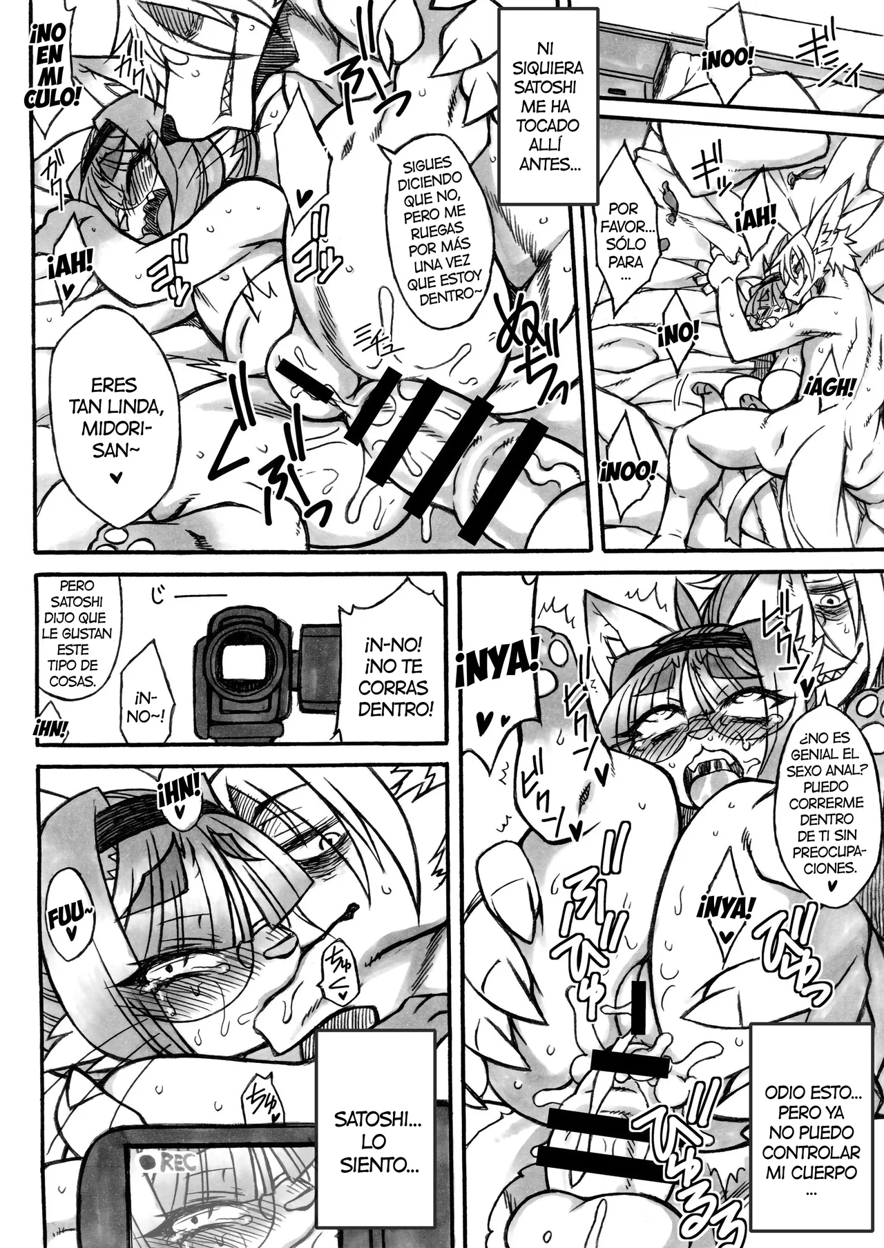 Darkness Kitty page 12 full
