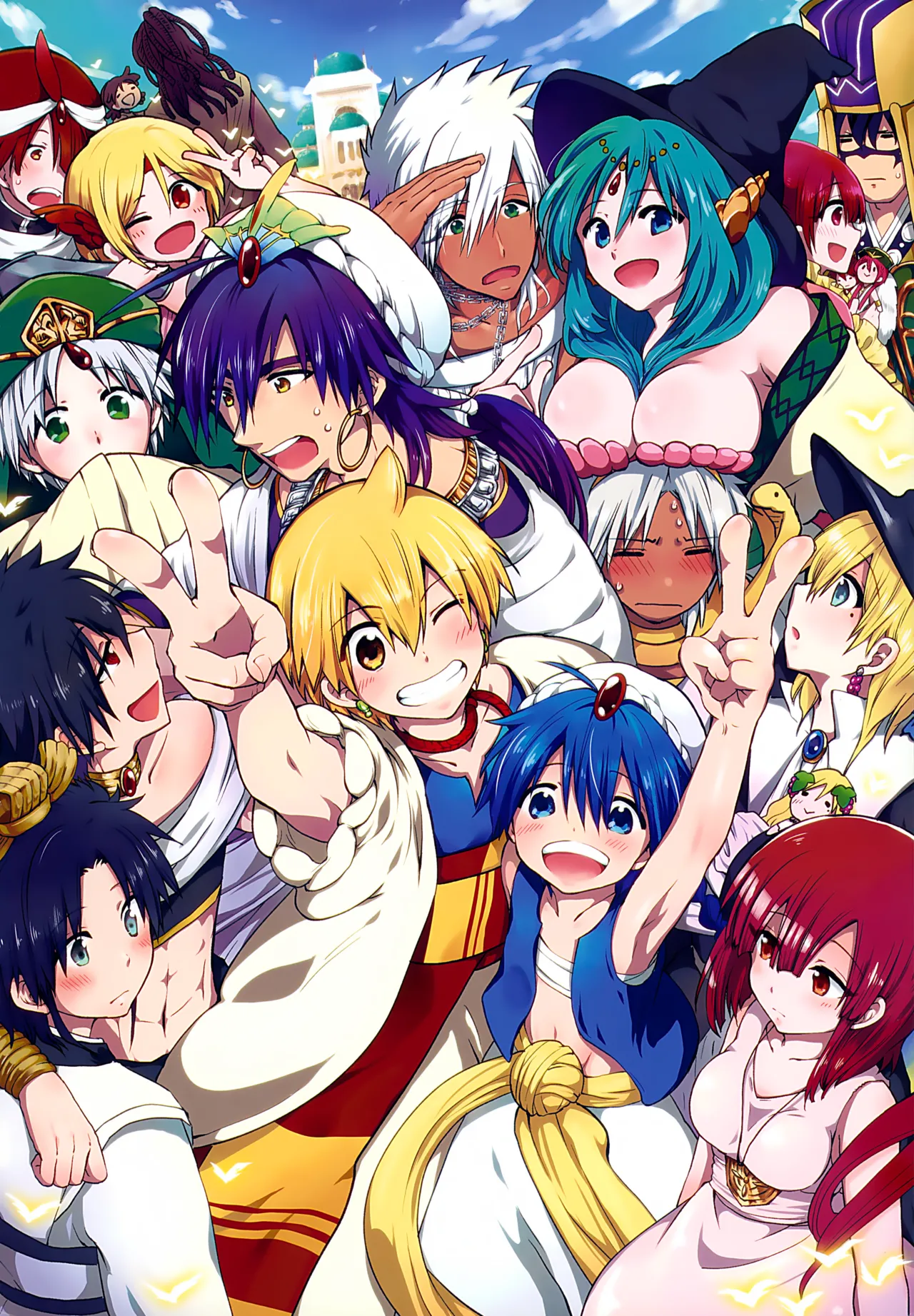 Alibaba Sex Box page 5 full