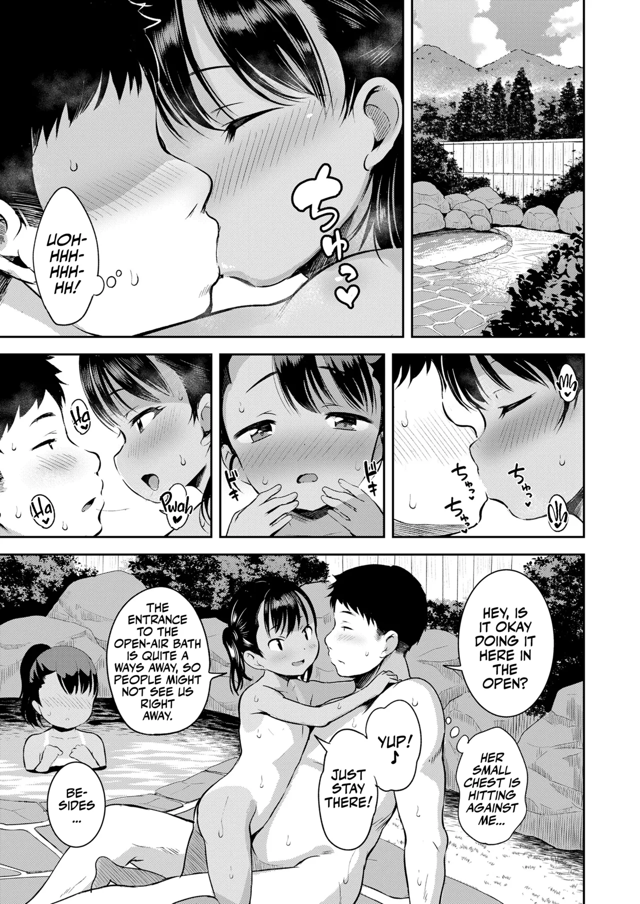 Samakan | Open-minded Little Girls! page 11 full