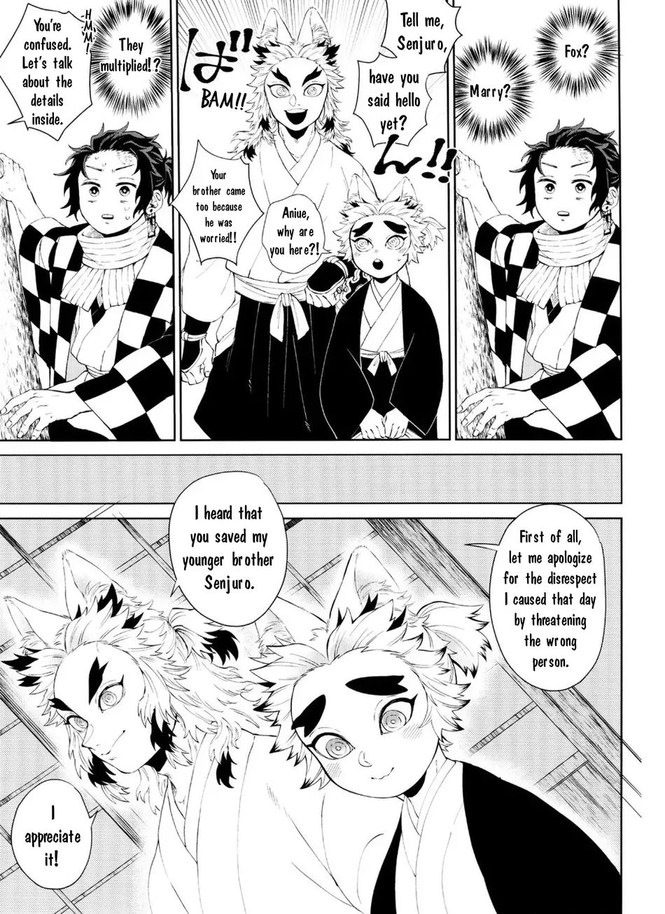 Kitsune Musubi Ichi page 11 full