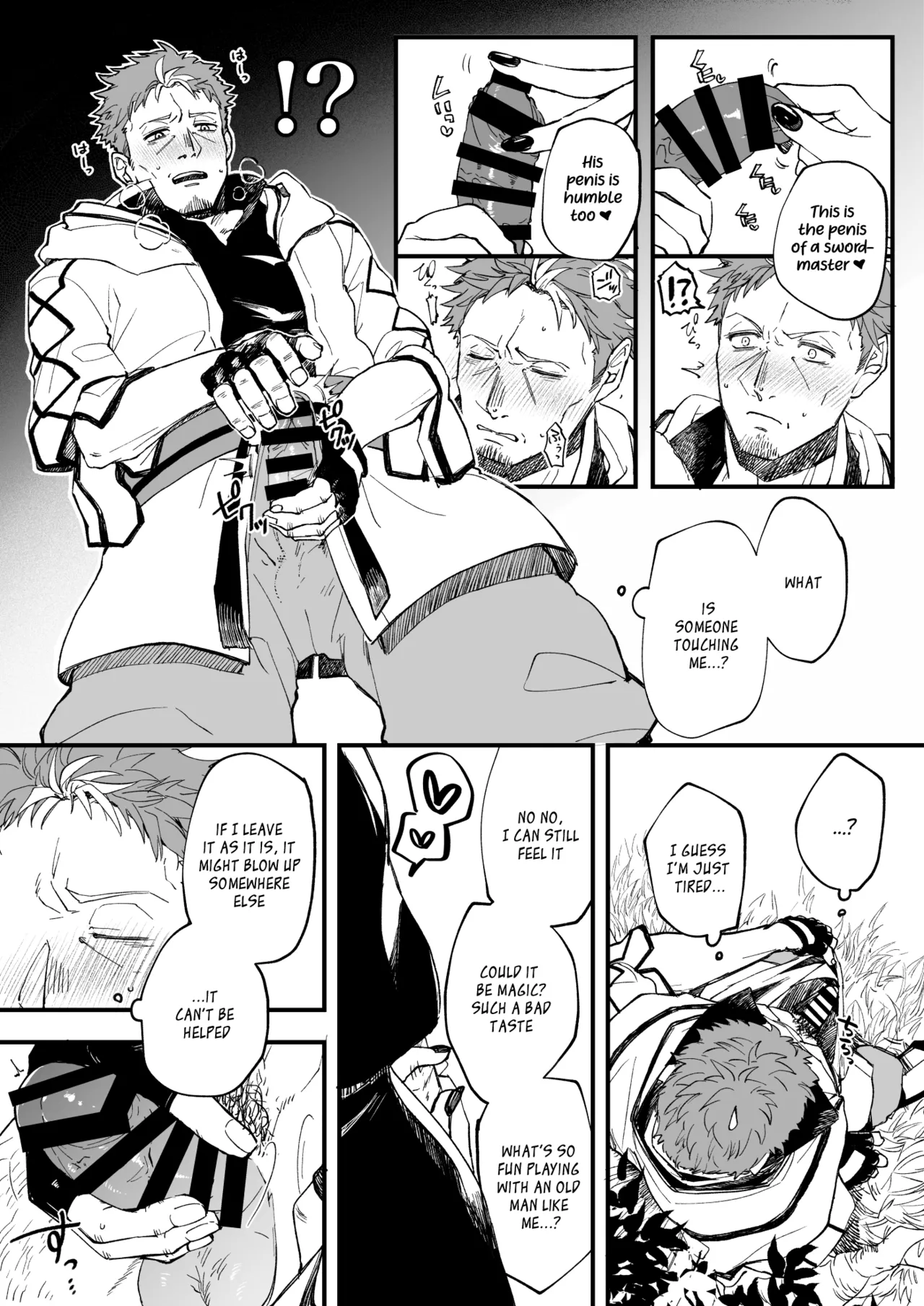 Country Bumpkin Old Man is Sexually Harassed from Afar by a Mob Stalker Girl page 2 full