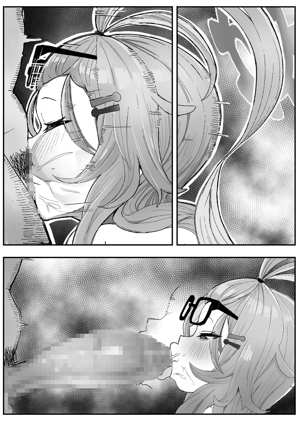 Schale Omanko Iinkai Episode: 2 Shimekiri Pinch! H na Model de Daifuntou page 10 full