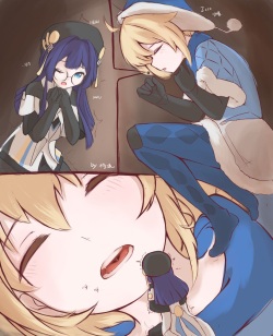 The warm night will not be long