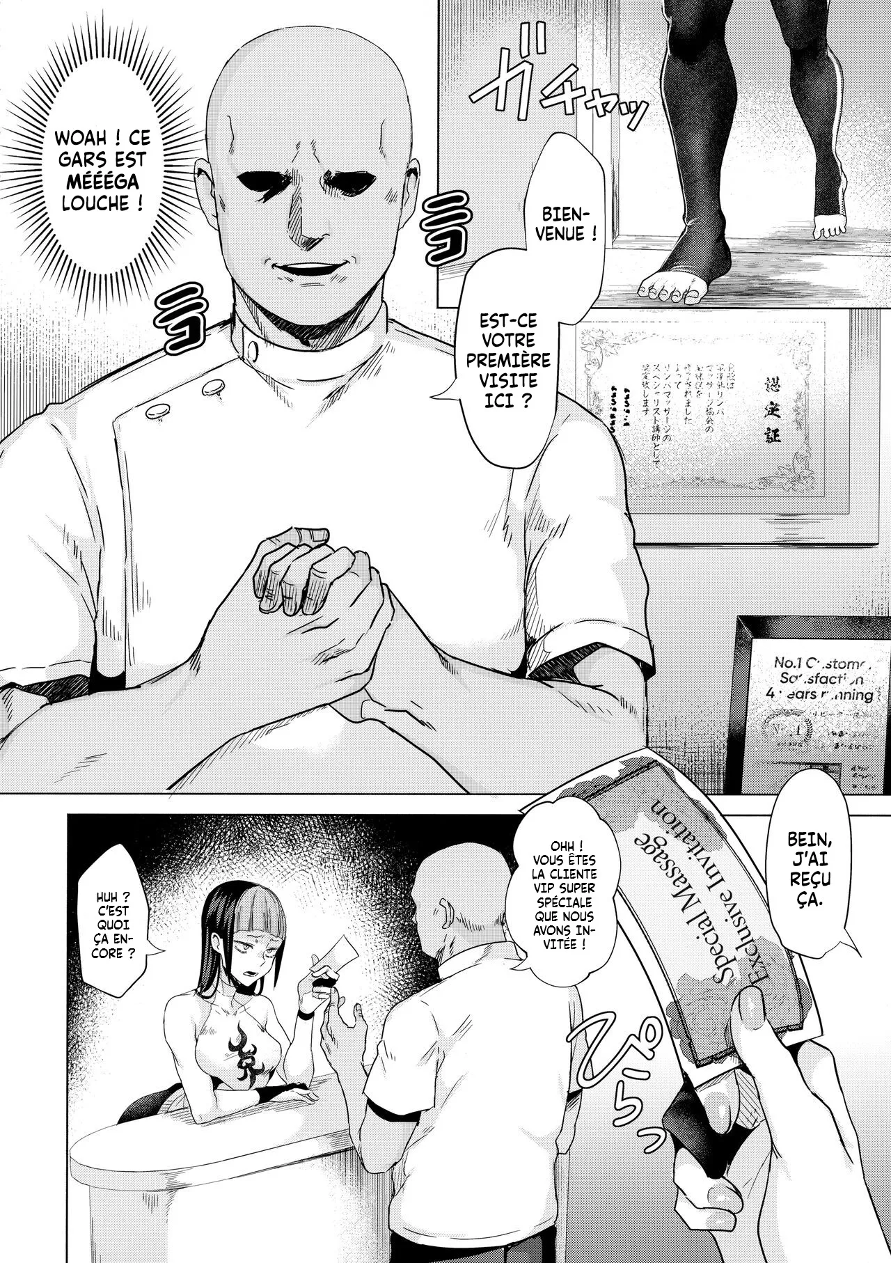 Haa? Atashi ga Akutoku Massage  ni Makeru Wake ne～yo | Who, me? Losing to a phony masseuse? page 4 full