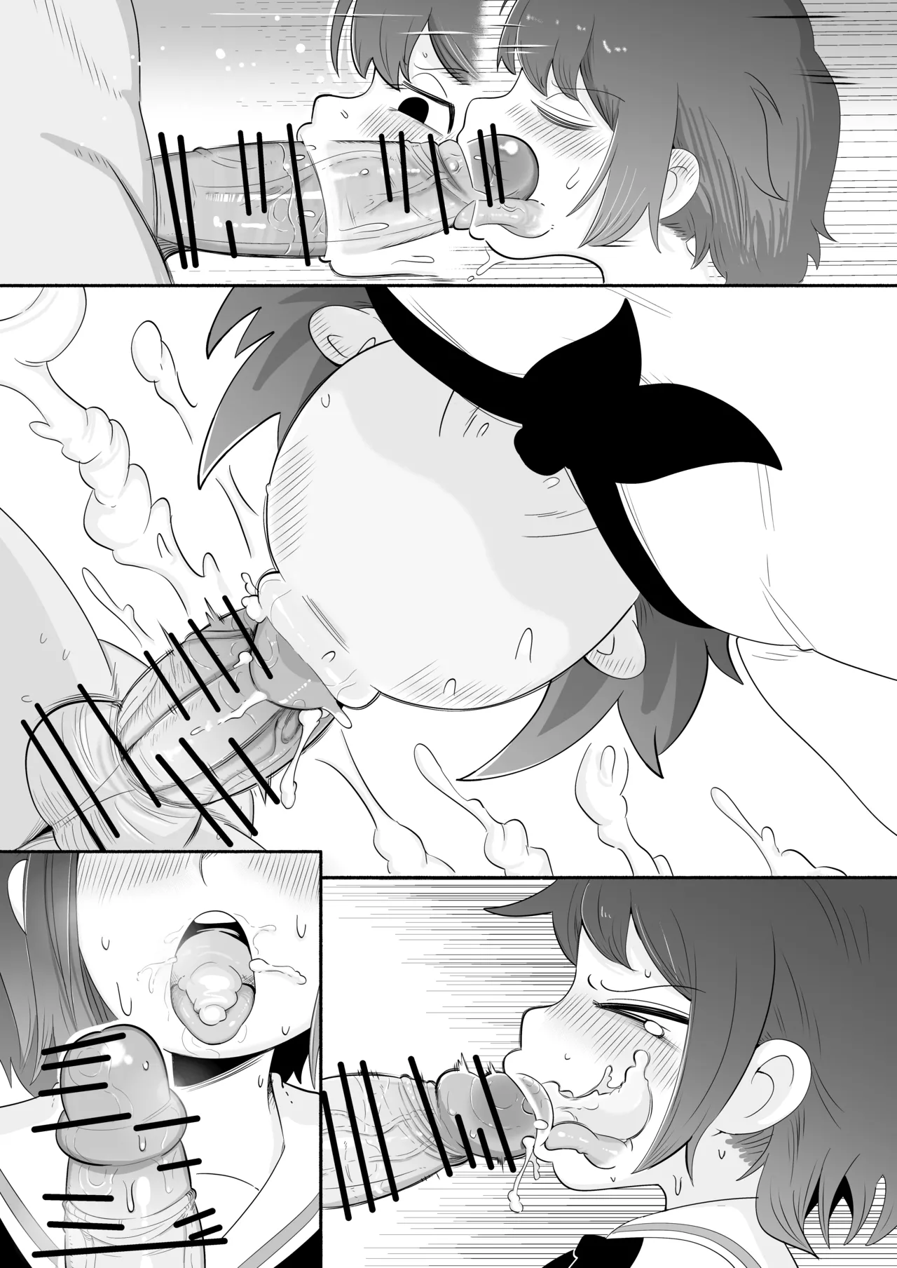 NSFW Kurobeta-chan page 11 full