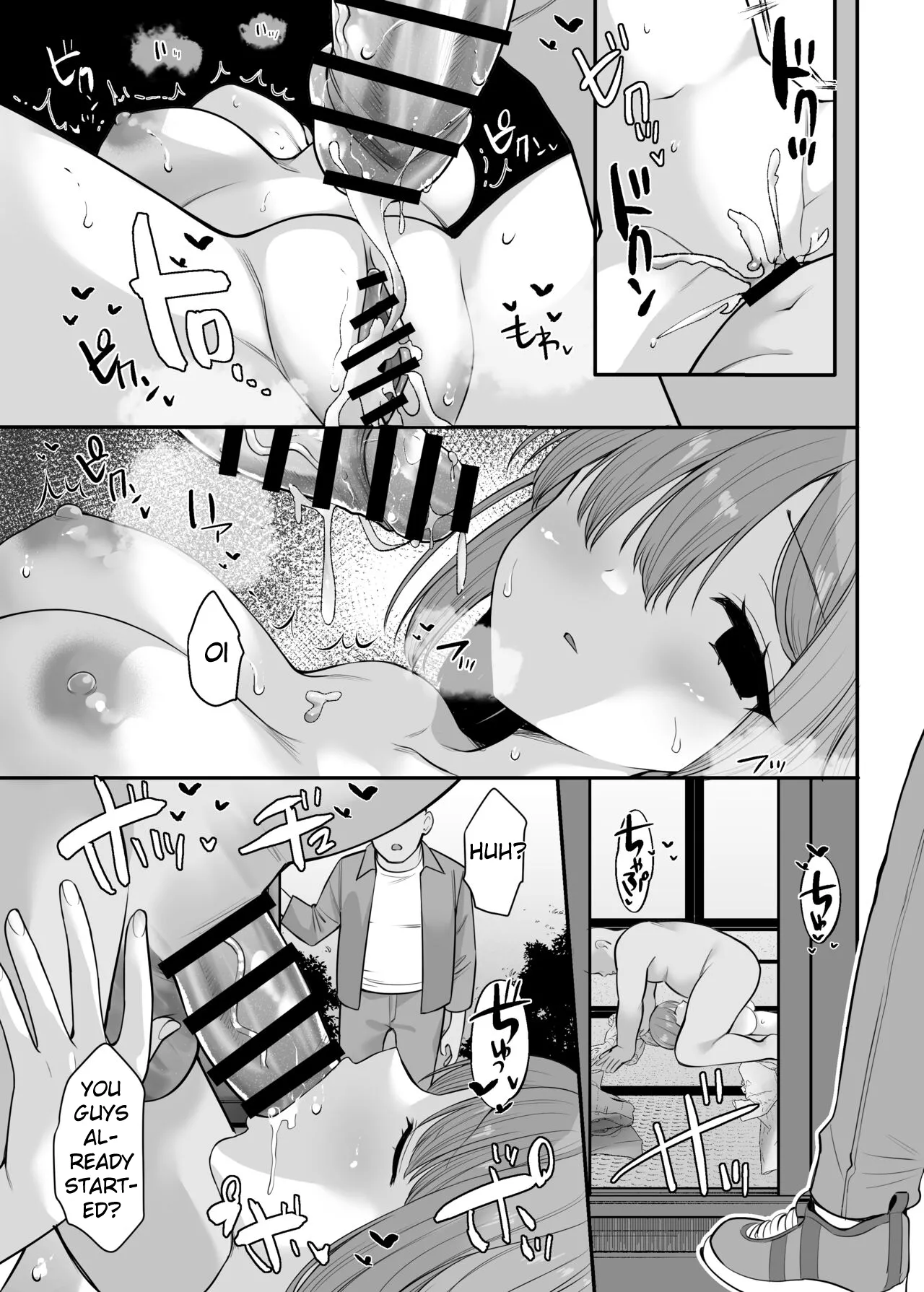 Ryoushin o Ushinatta Musume no Mendou o Mura no Minna de Mite Ageru Hanashi page 9 full