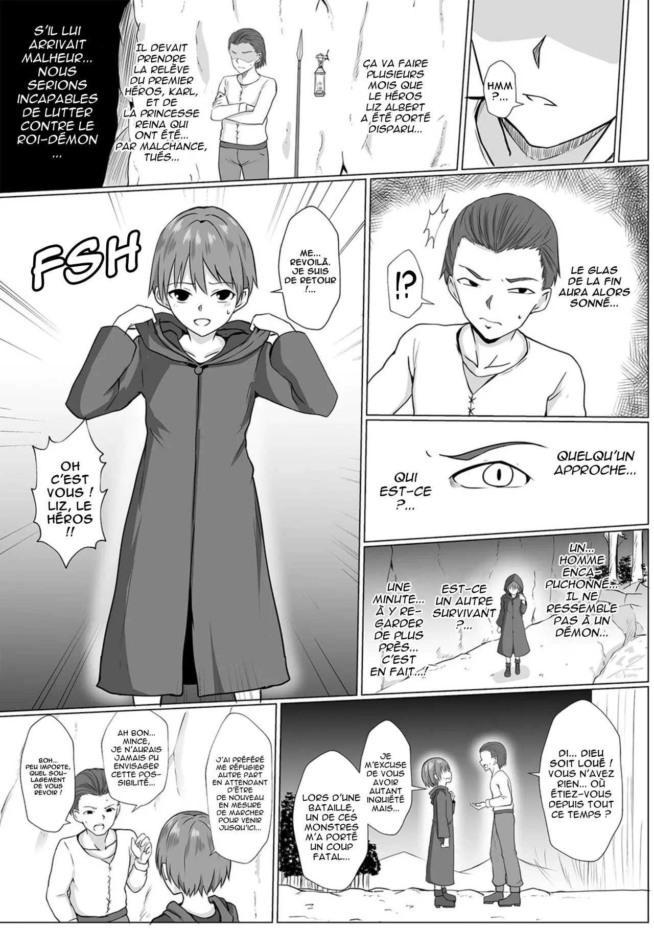 Inma Shouki Liz Ch. 1 page 5 full