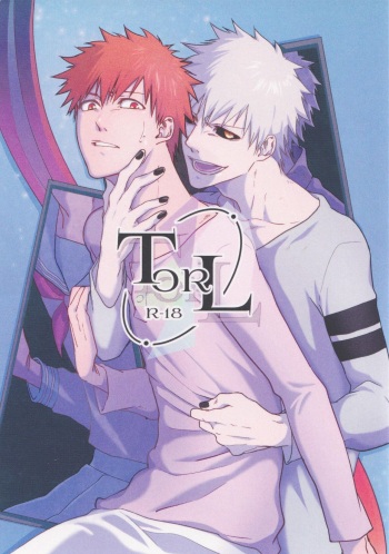 [Kedama (Kona)] TorL (Bleach) cover
