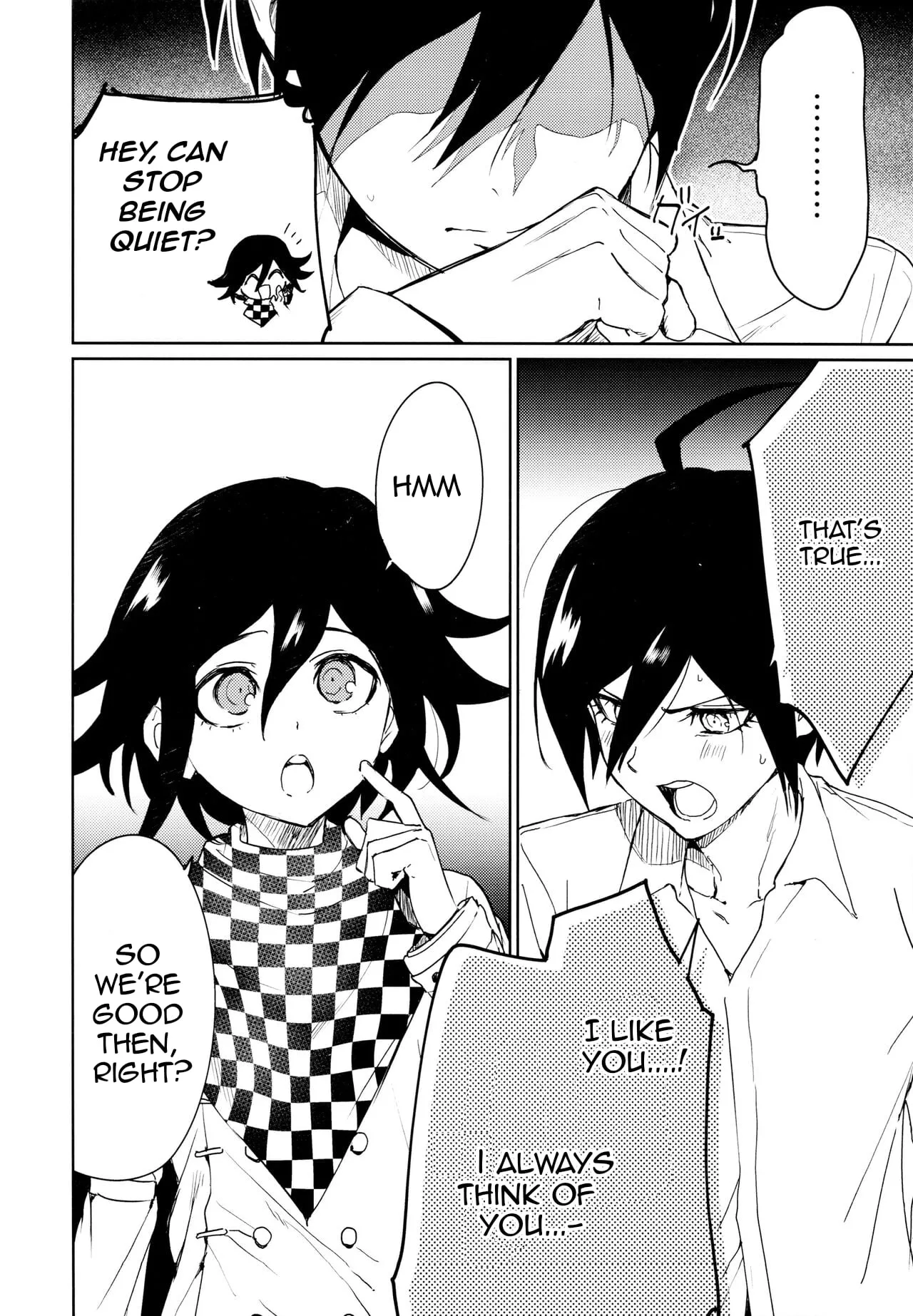 Hajimete no SEX Shinan page 12 full
