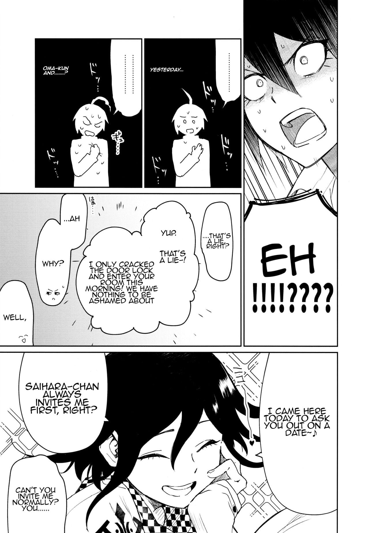 Hajimete no SEX Shinan page 3 full