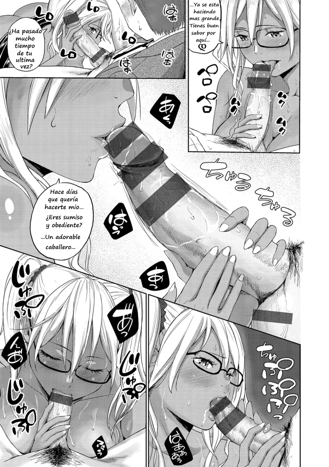 La Camarera Gyaru que le Gusta Tener el Control page 12 full