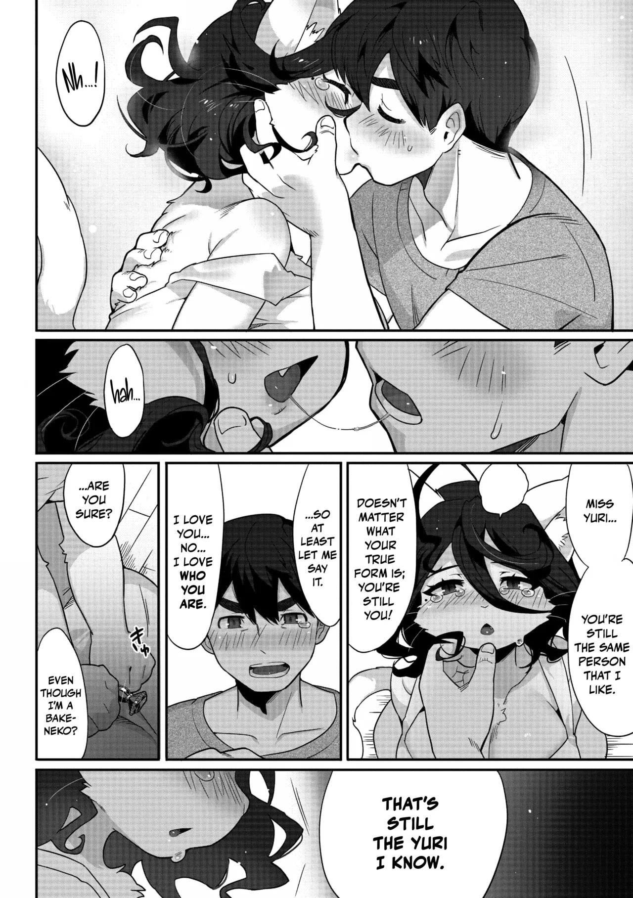 Yakusoku no Yubiwa｜Promise Ring page 10 full