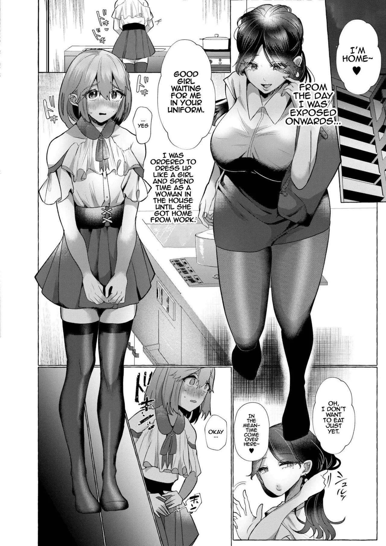Pantsu o Haita Dake Nanoni…Oshioki Jyosō Chōkyō page 12 full