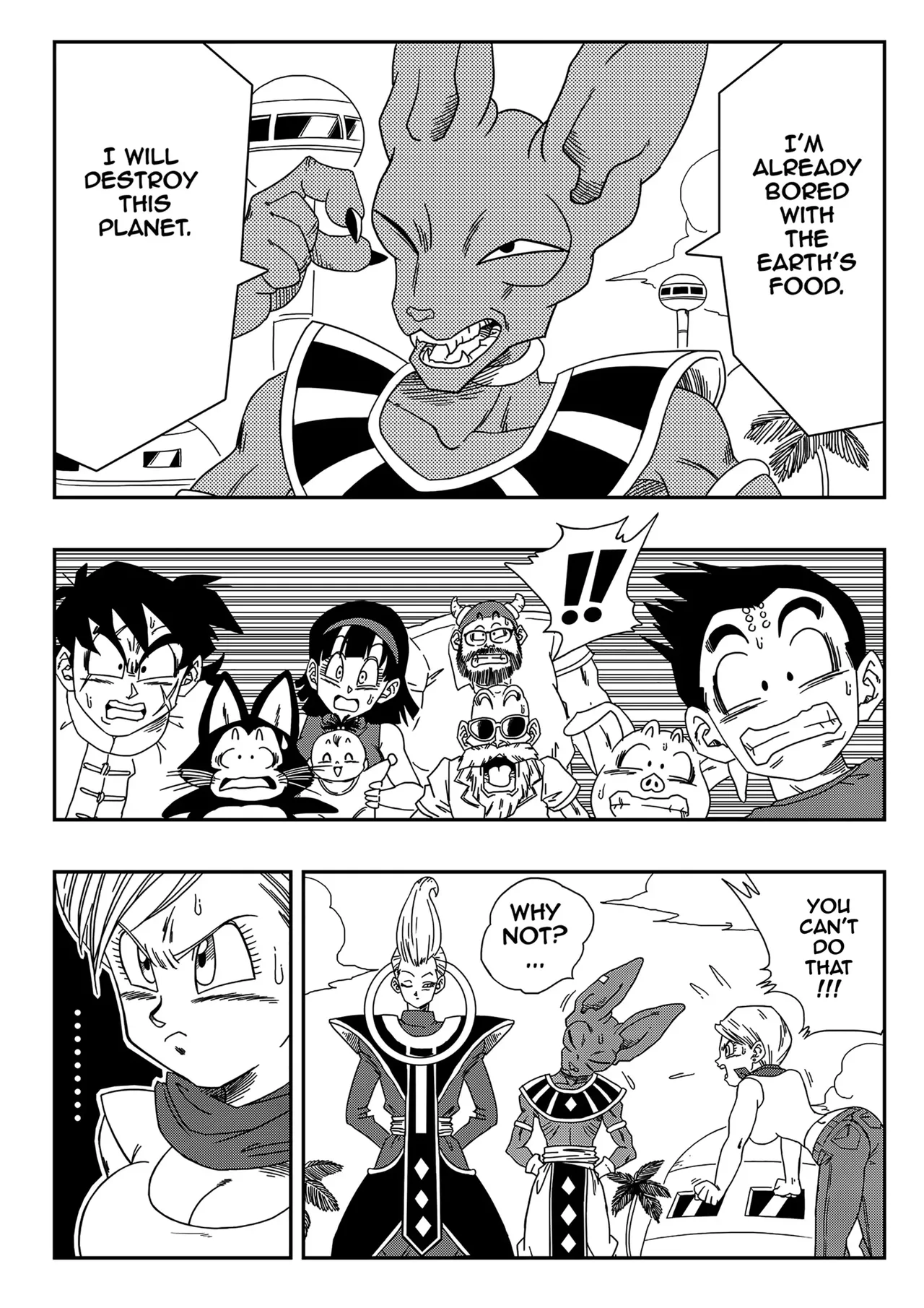 Bulma Saves the Earth page 3 full