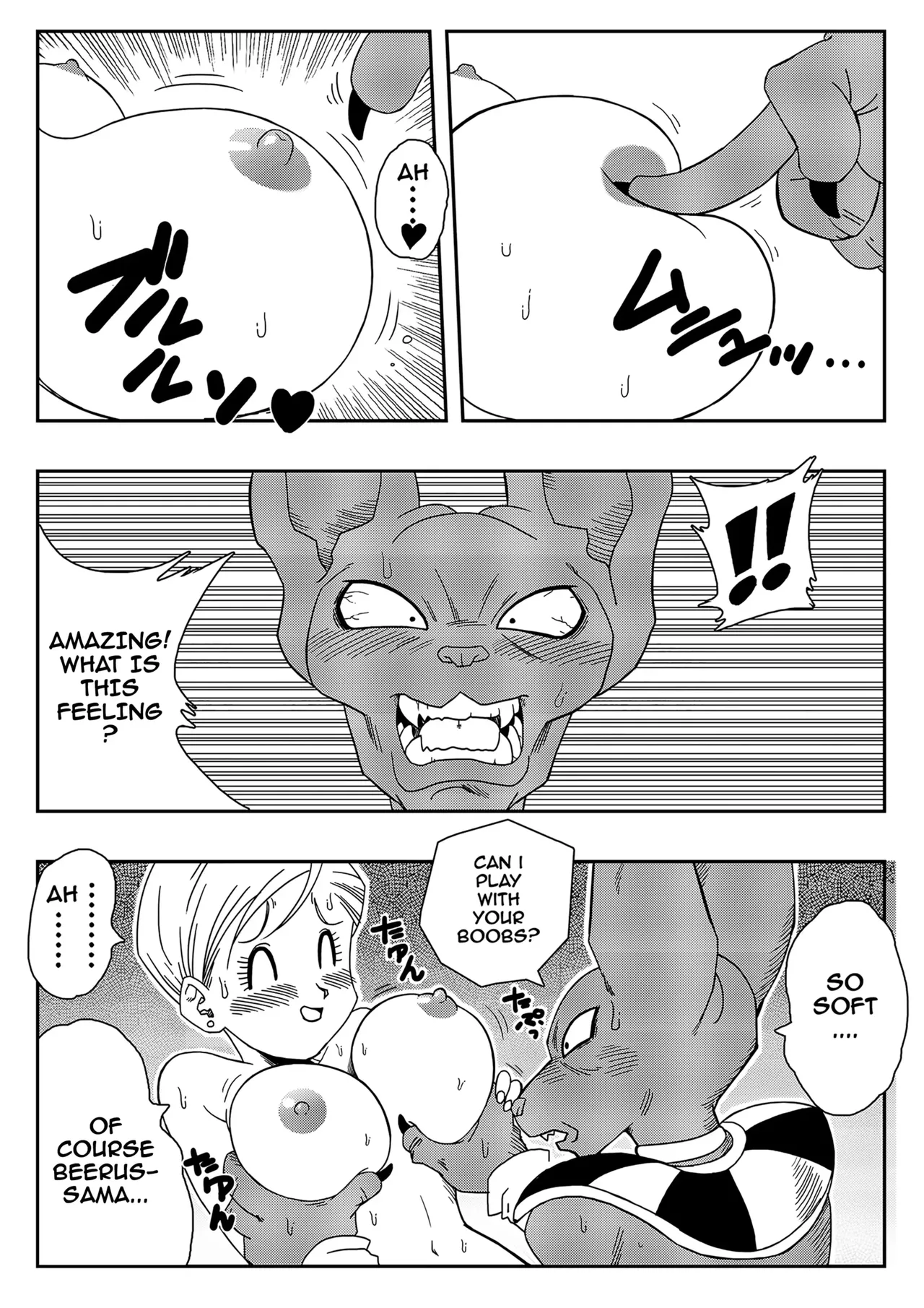 Bulma Saves the Earth page 7 full