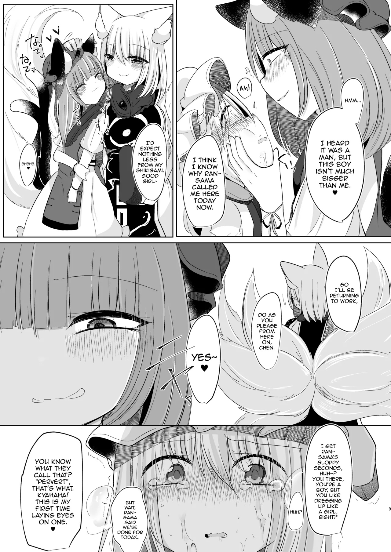 Josou Shumi no Boku ga Kondo wa Futanari Chen-chan ni Okasareru Hon page 8 full