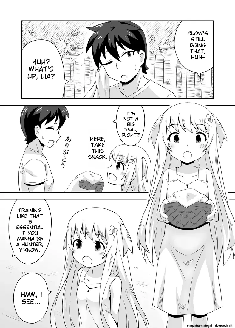 KuroWaria 1 page 3 full